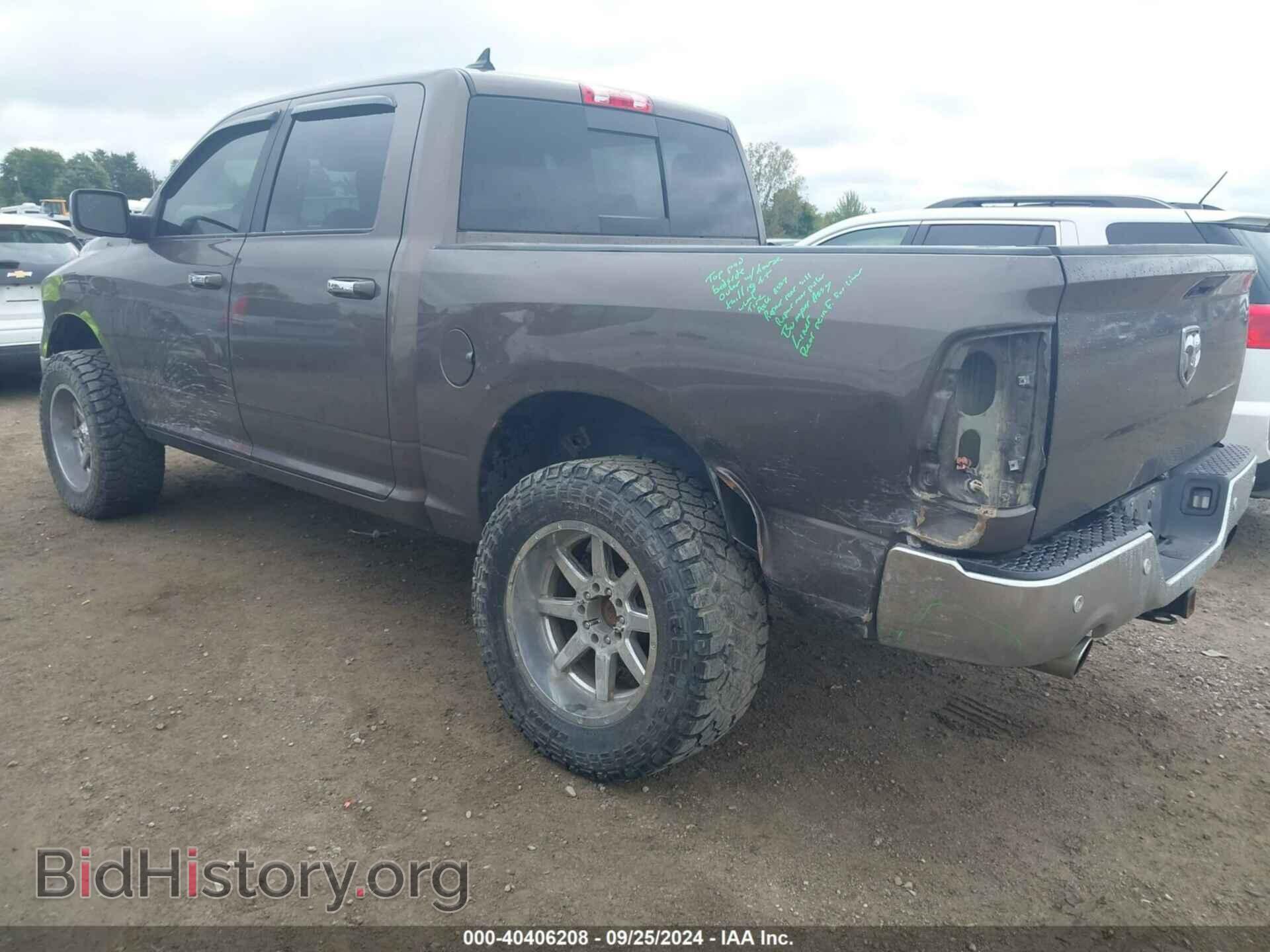 2018 RAM 1500 - VIN: 1C6RR7NT0JS236850 - Фото 3
