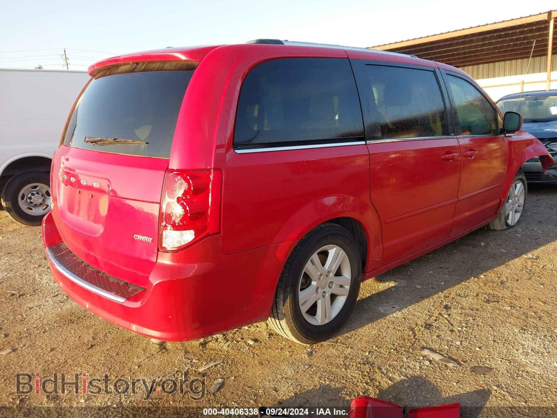 2012 DODGE GRAND CARAVAN - VIN: 2C4RDGDGXCR367297 - Фото 4