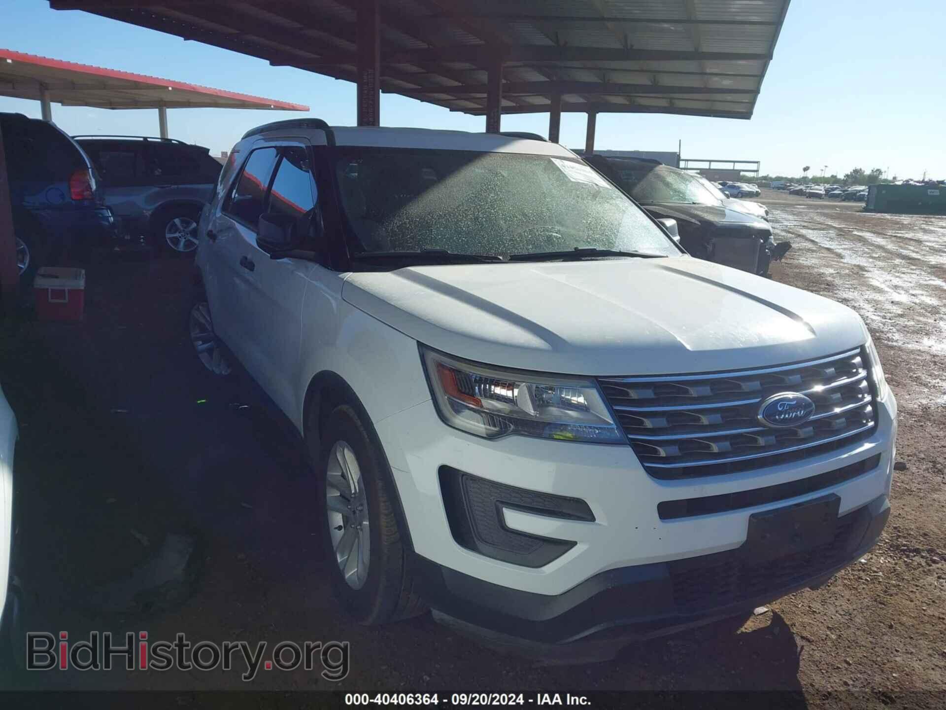 Фотография 1FM5K7B8XHGD04494 - FORD EXPLORER 2017