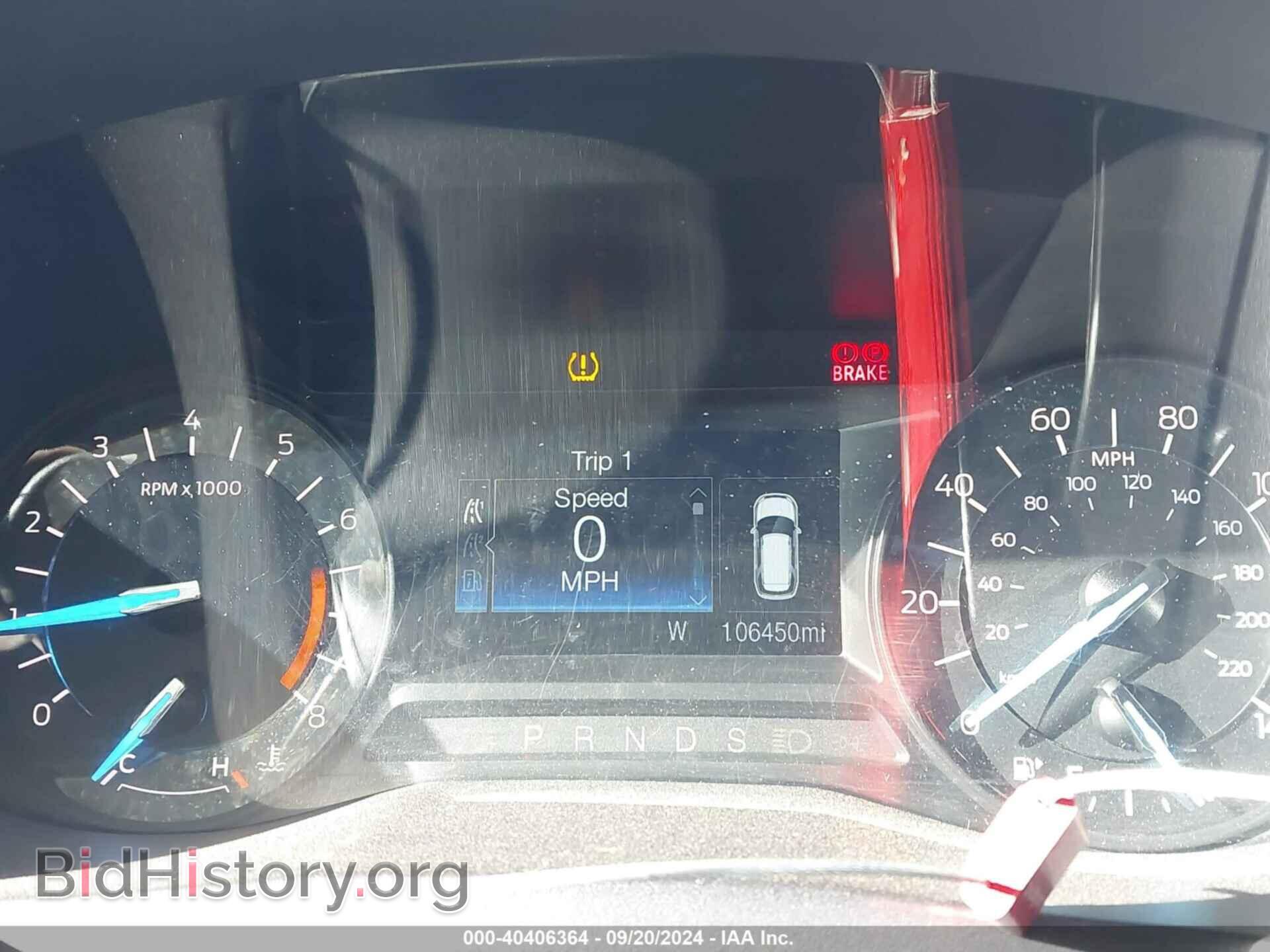 2017 FORD EXPLORER - VIN: 1FM5K7B8XHGD04494 - Фото 15