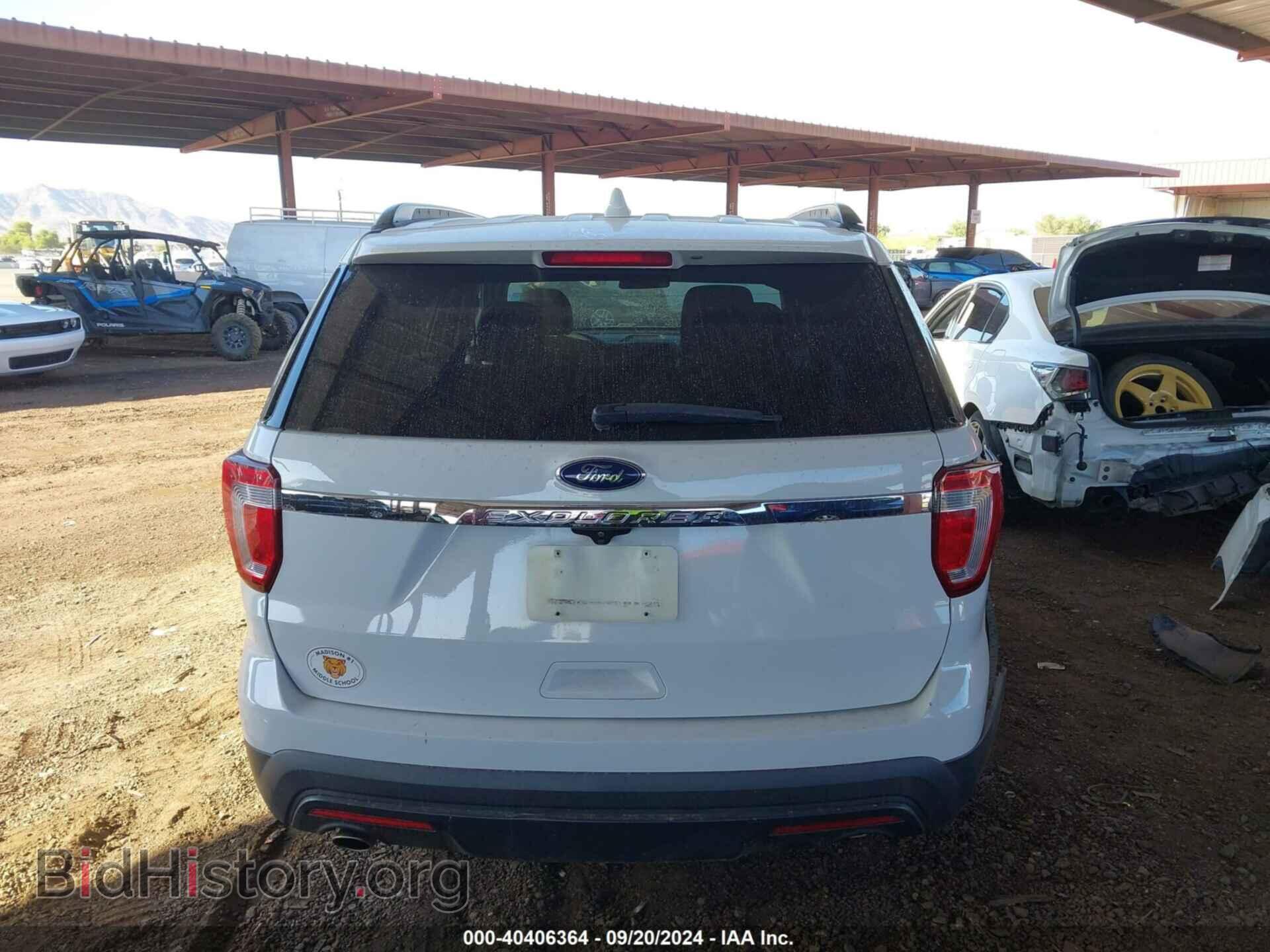 2017 FORD EXPLORER - VIN: 1FM5K7B8XHGD04494 - Фото 16