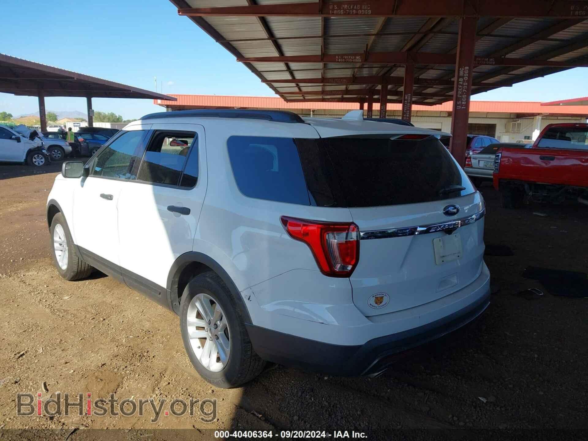 2017 FORD EXPLORER - VIN: 1FM5K7B8XHGD04494 - Фото 3