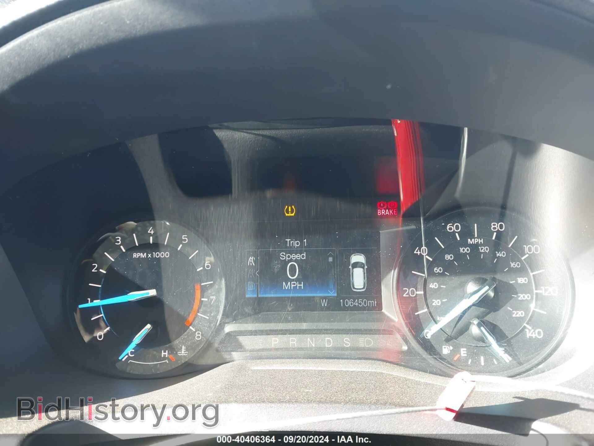 2017 FORD EXPLORER - VIN: 1FM5K7B8XHGD04494 - Фото 7