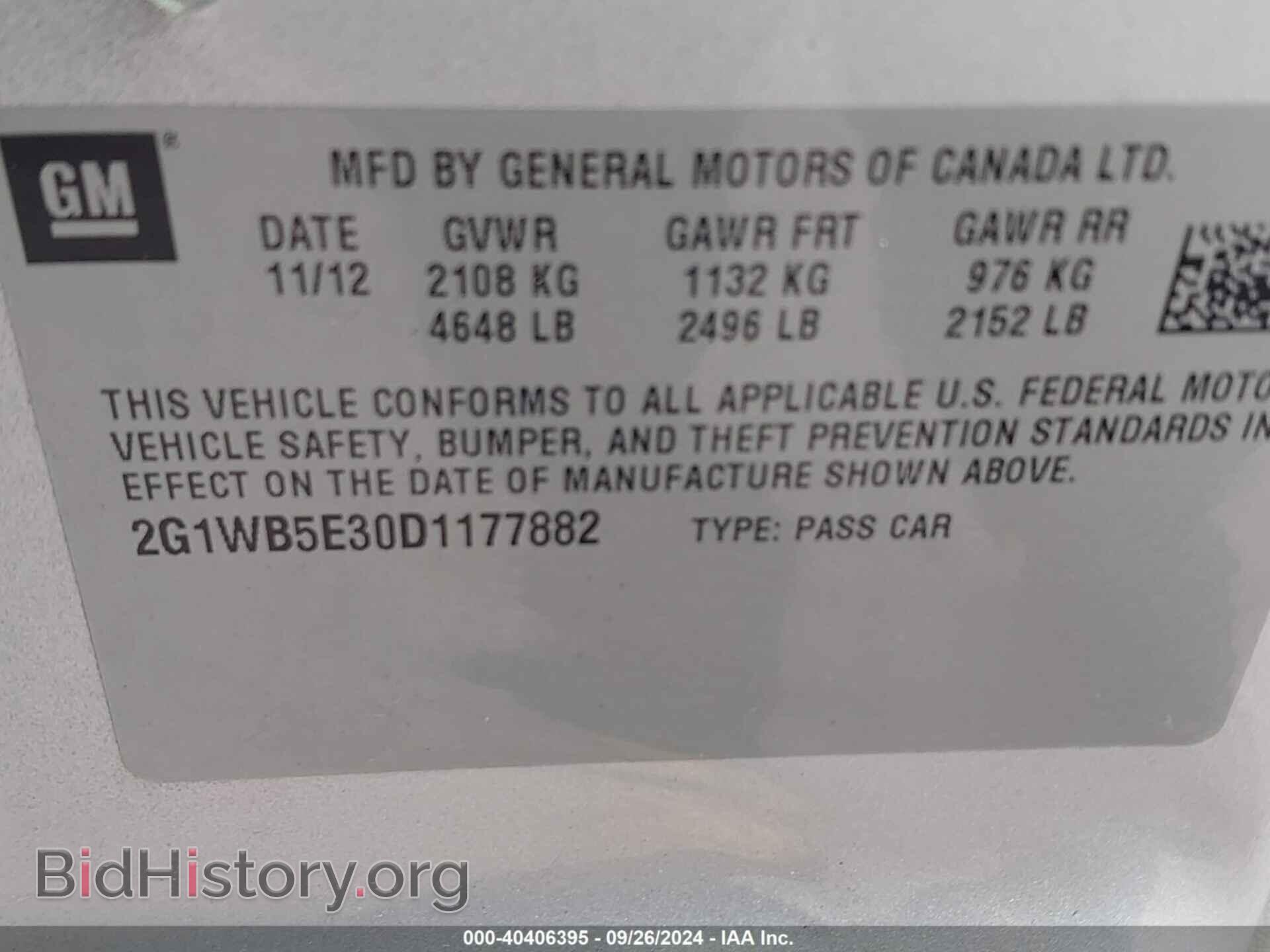 2013 CHEVROLET IMPALA - VIN: 2G1WB5E30D1177882 - Фото 9