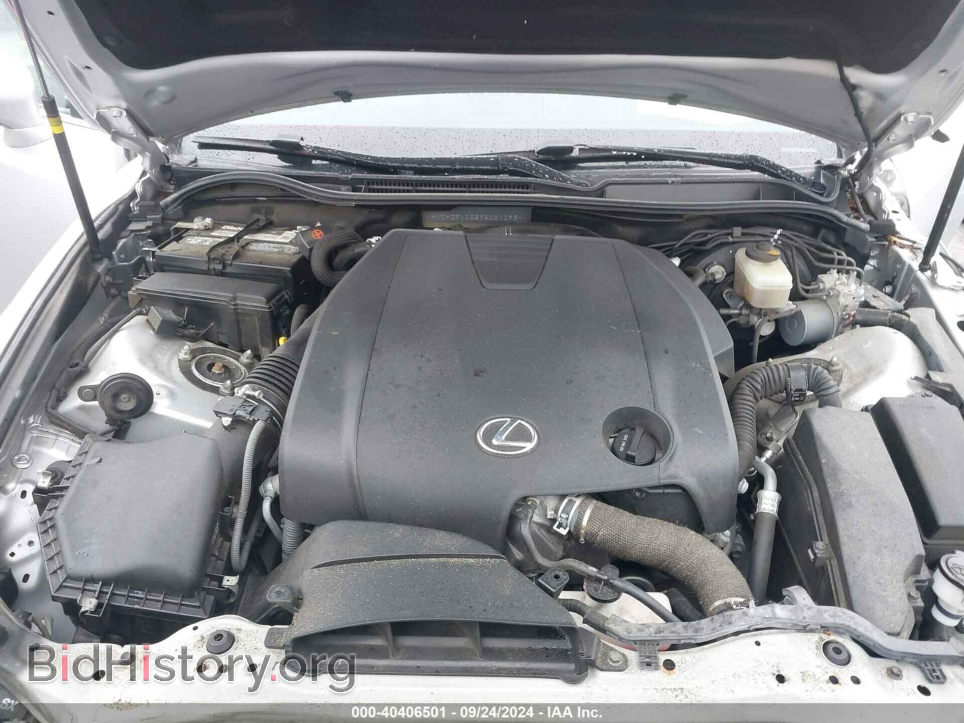 2015 LEXUS IS 250 - VIN: JTHCF1D25F5021093 - Фото 10