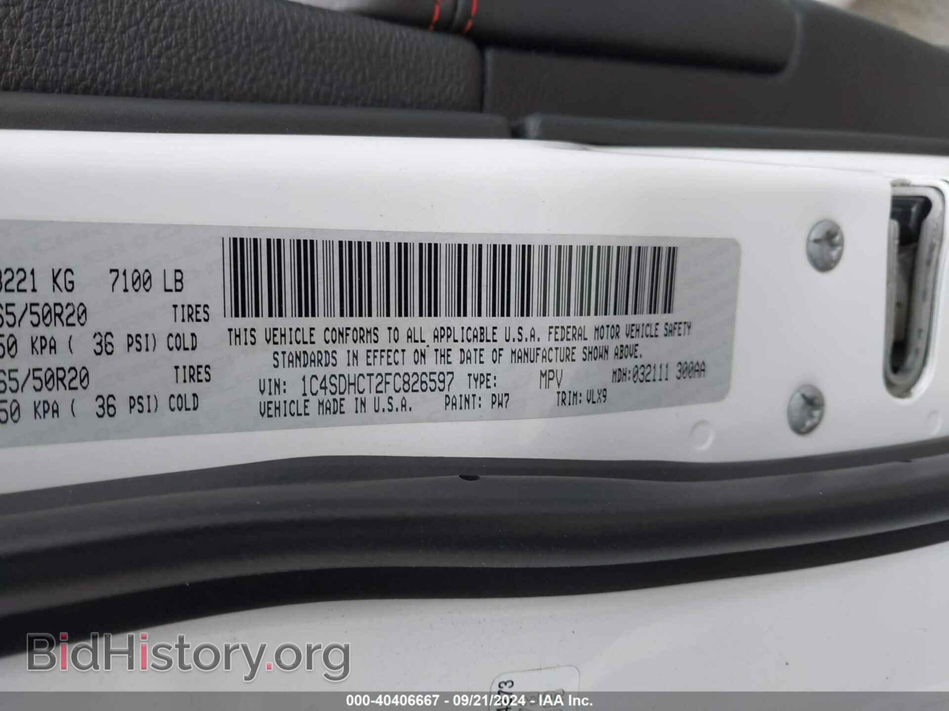 2015 DODGE DURANGO - VIN: 1C4SDHCT2FC826597 - Photo 9