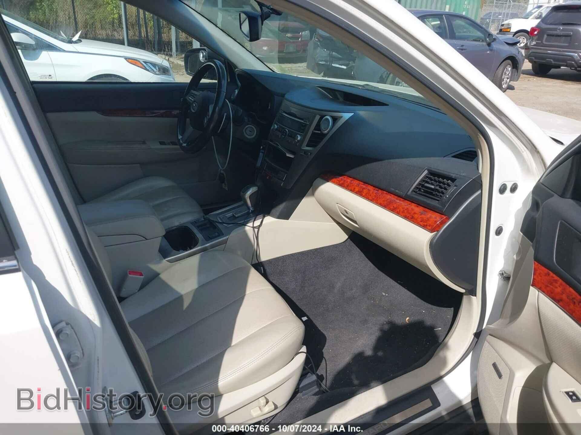2011 SUBARU OUTBACK - VIN: 4S4BRBKC8B3343671 - Фото 5