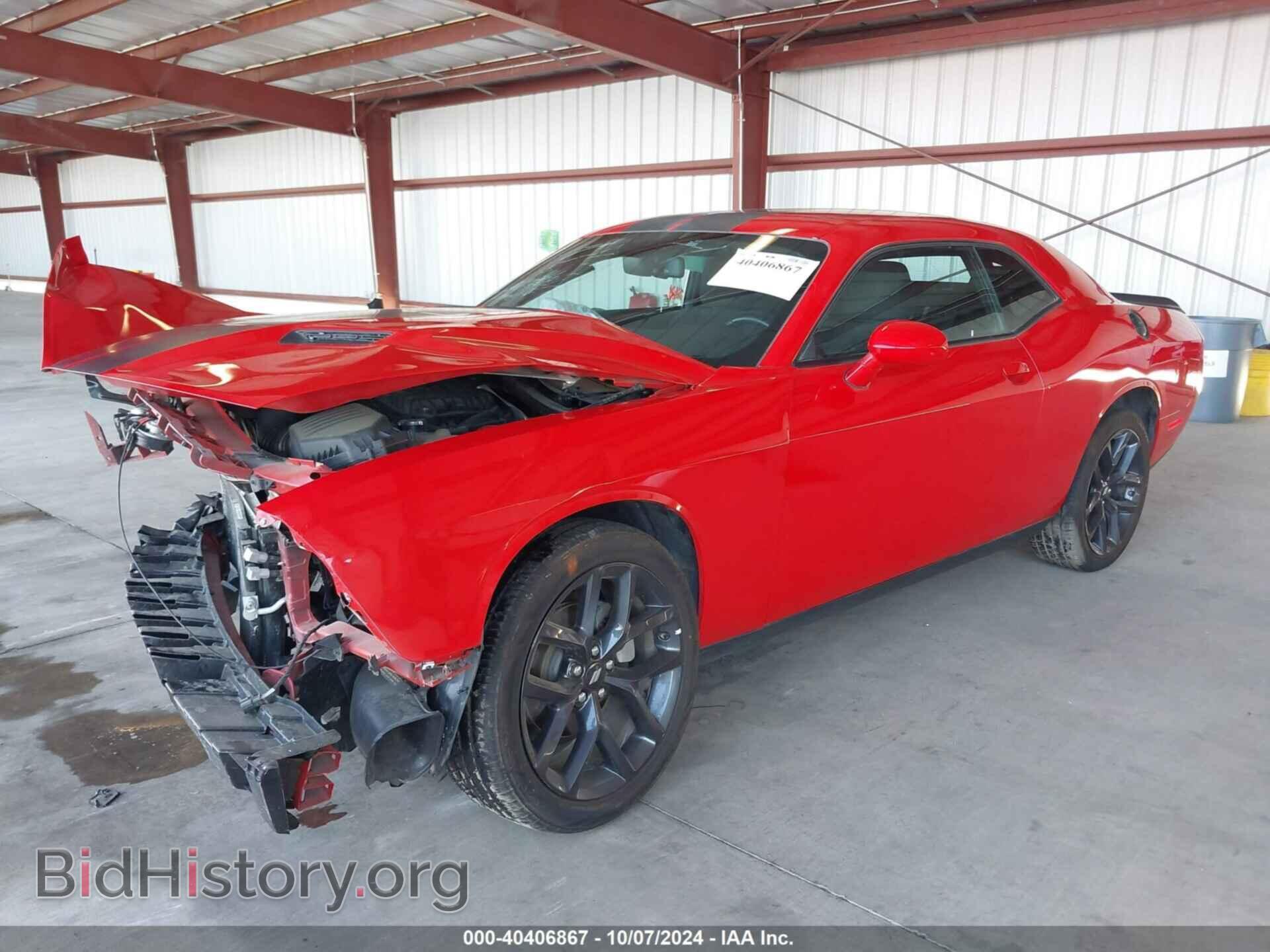 2023 DODGE CHALLENGER - VIN: 2C3CDZAG1PH597414 - Фото 2