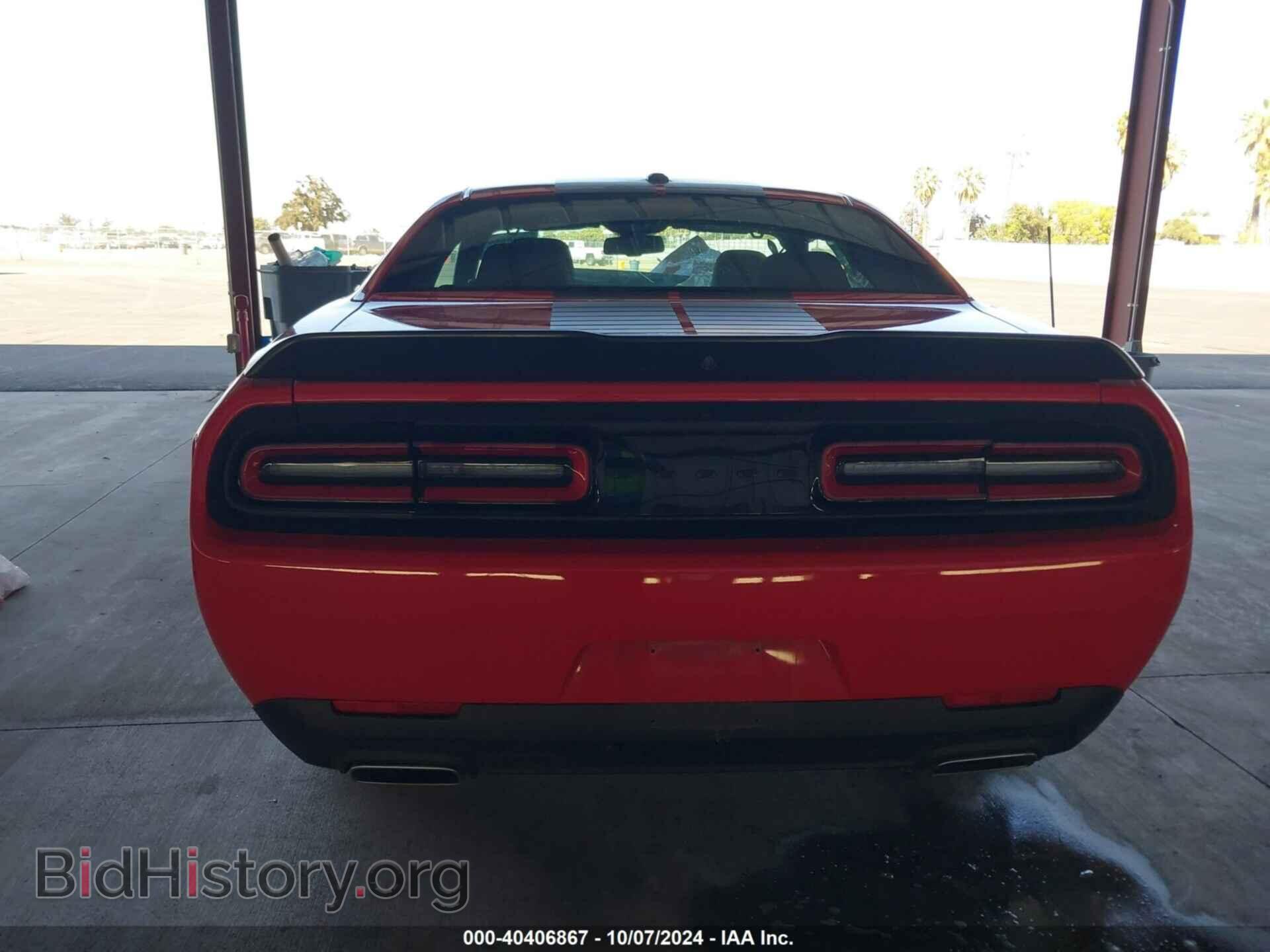 2023 DODGE CHALLENGER - VIN: 2C3CDZAG1PH597414 - Фото 16
