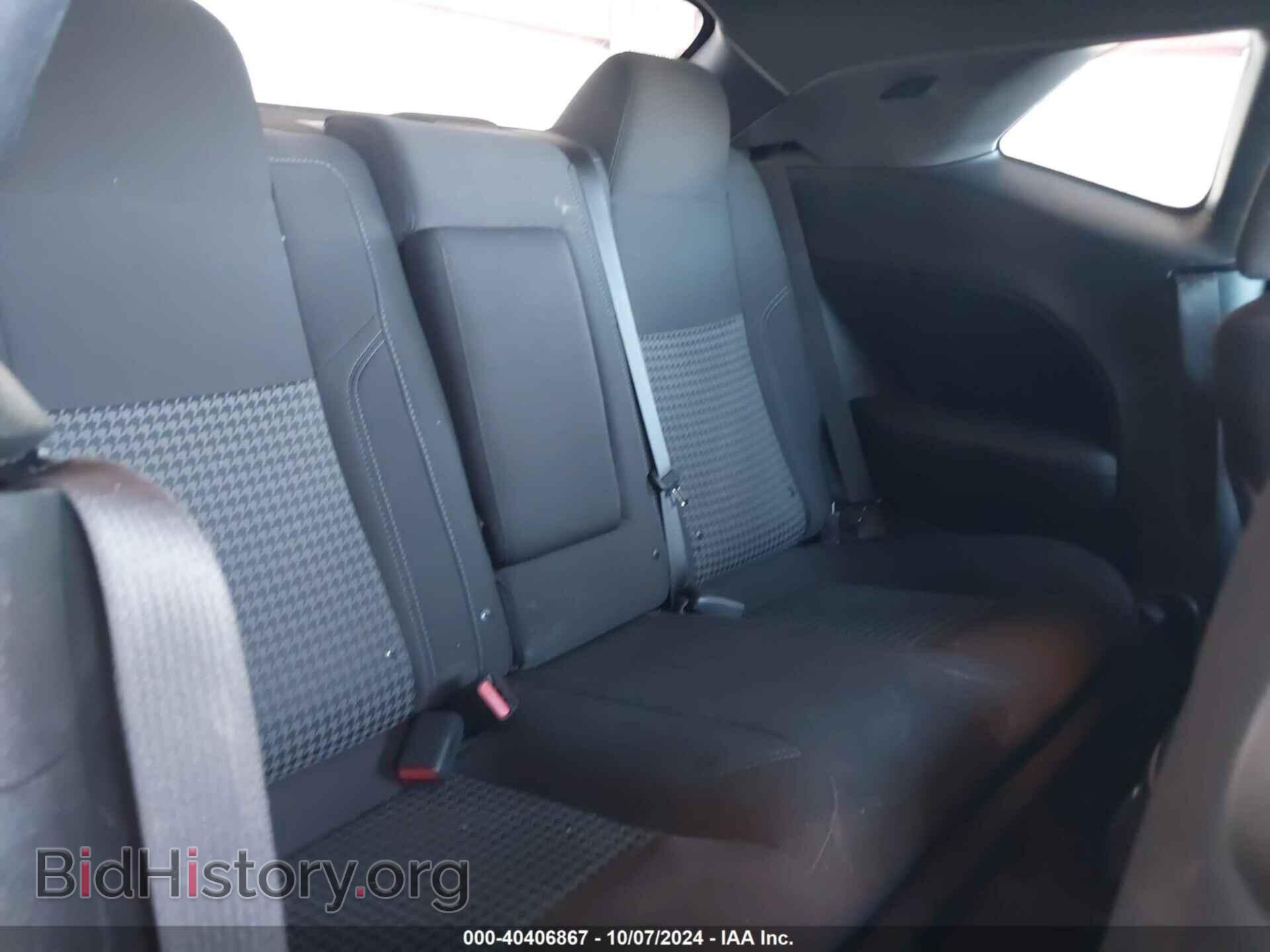 2023 DODGE CHALLENGER - VIN: 2C3CDZAG1PH597414 - Фото 8