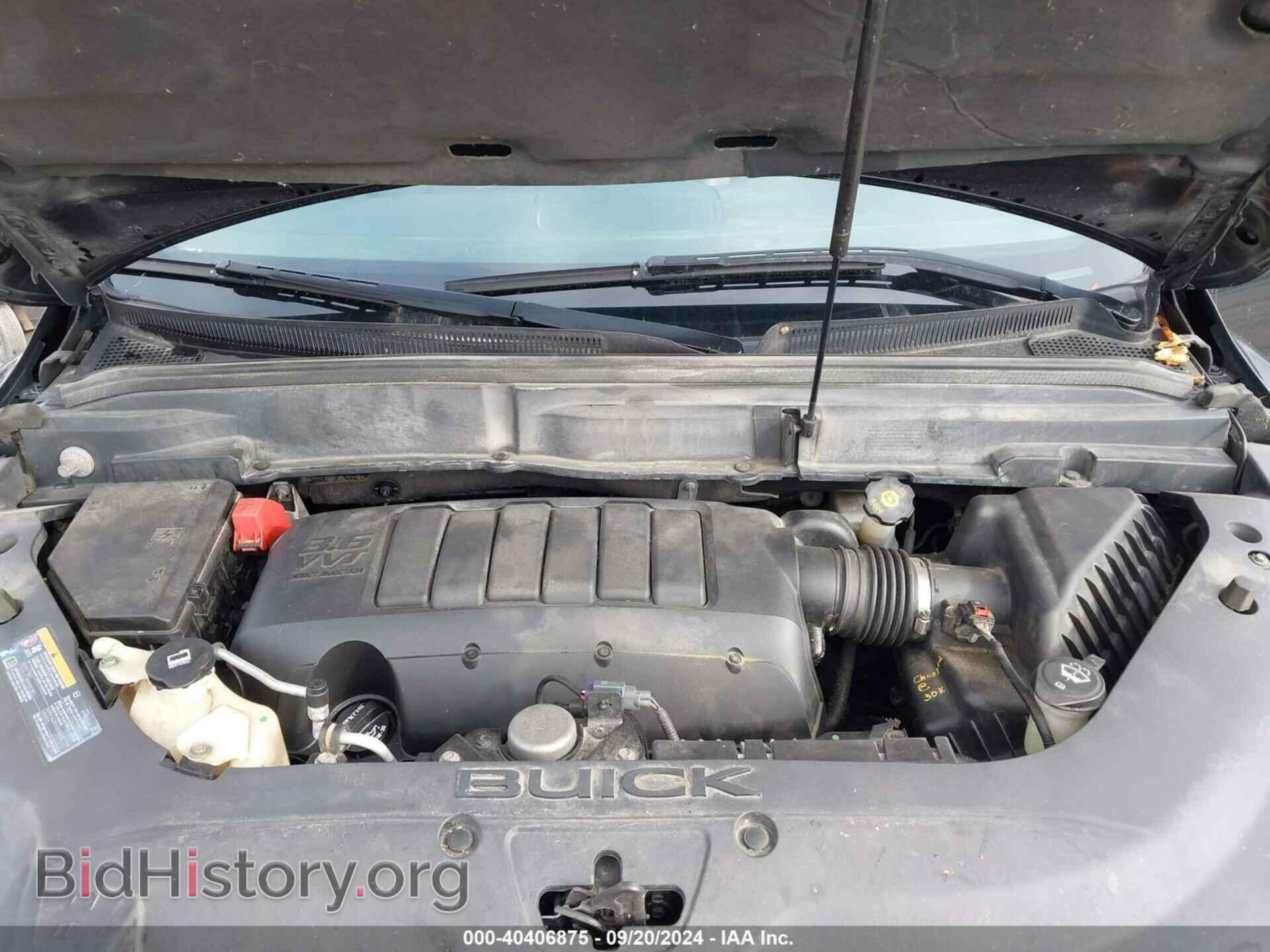 2012 BUICK ENCLAVE - VIN: 5GAKVCED3CJ375128 - Фото 10