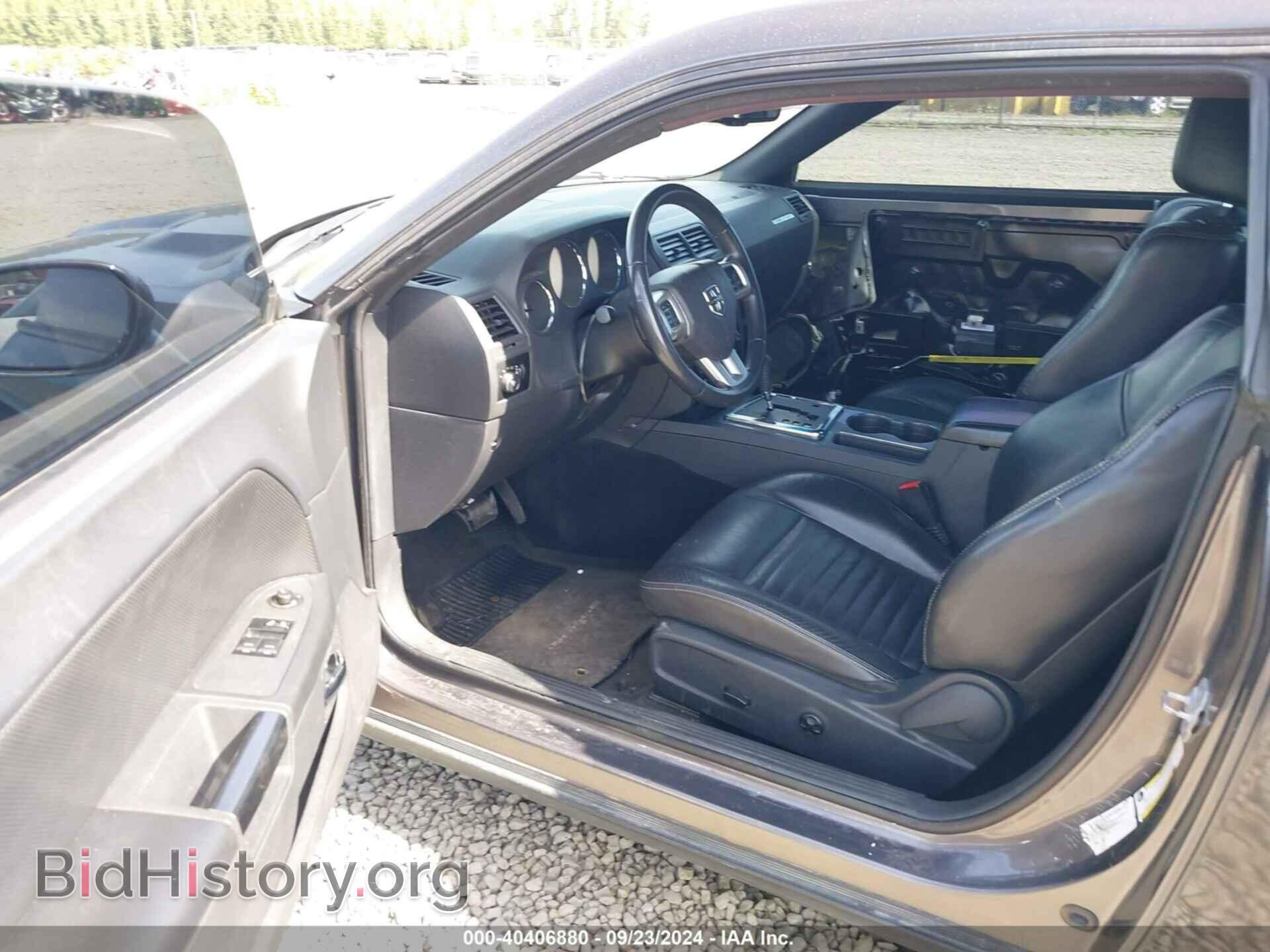 2013 DODGE CHALLENGER - VIN: 2C3CDYAG2DH695308 - Photo 5