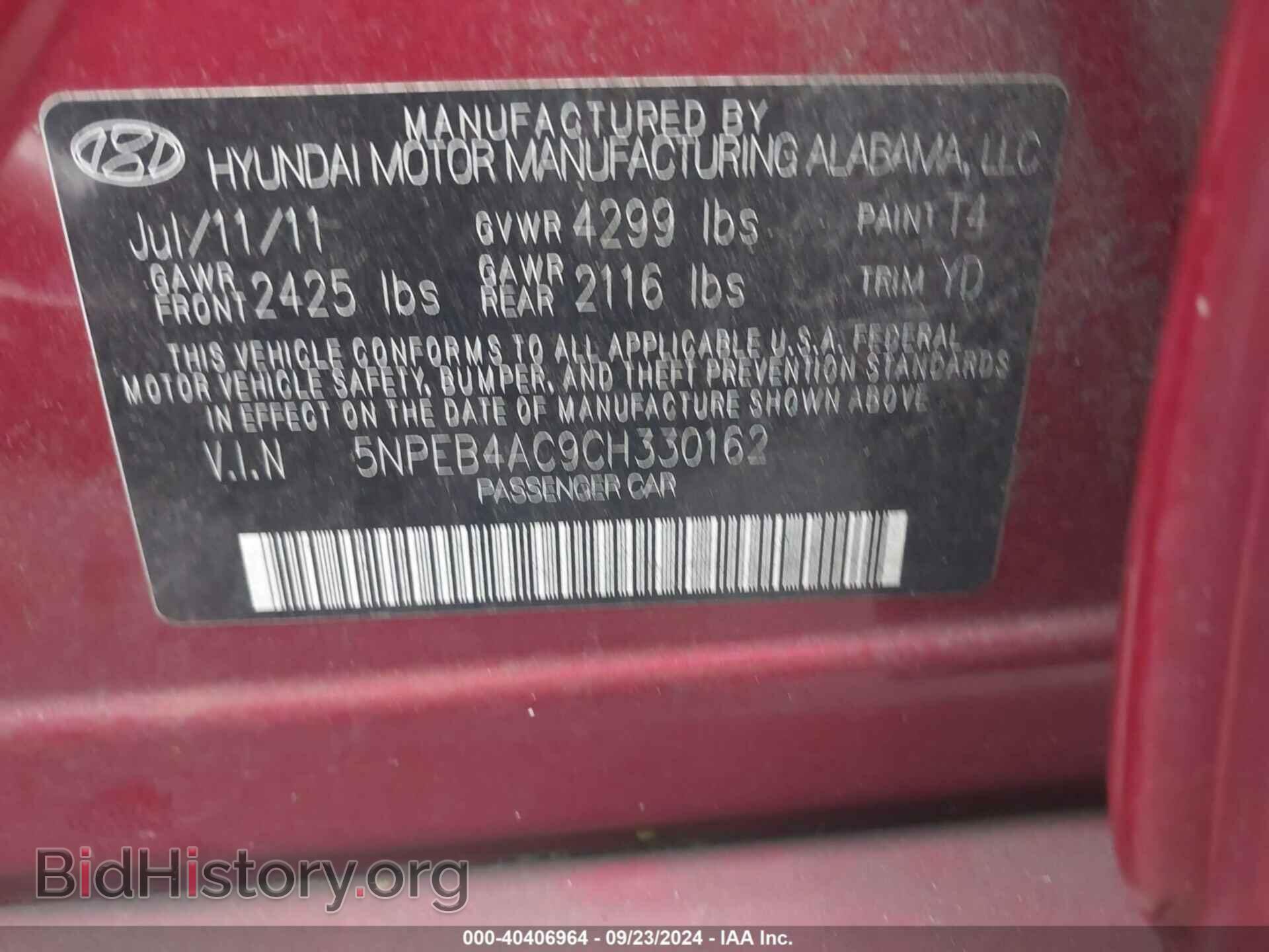 2012 HYUNDAI SONATA - VIN: 5NPEB4AC9CH330162 - Фото 9