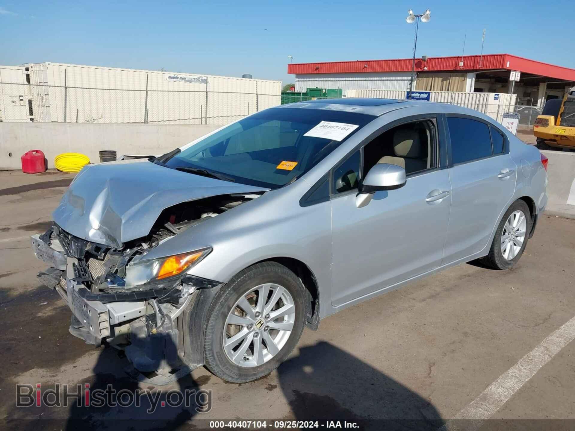 2012 HONDA CIVIC - VIN: 2HGFB2F93CH569139 - Фото 2