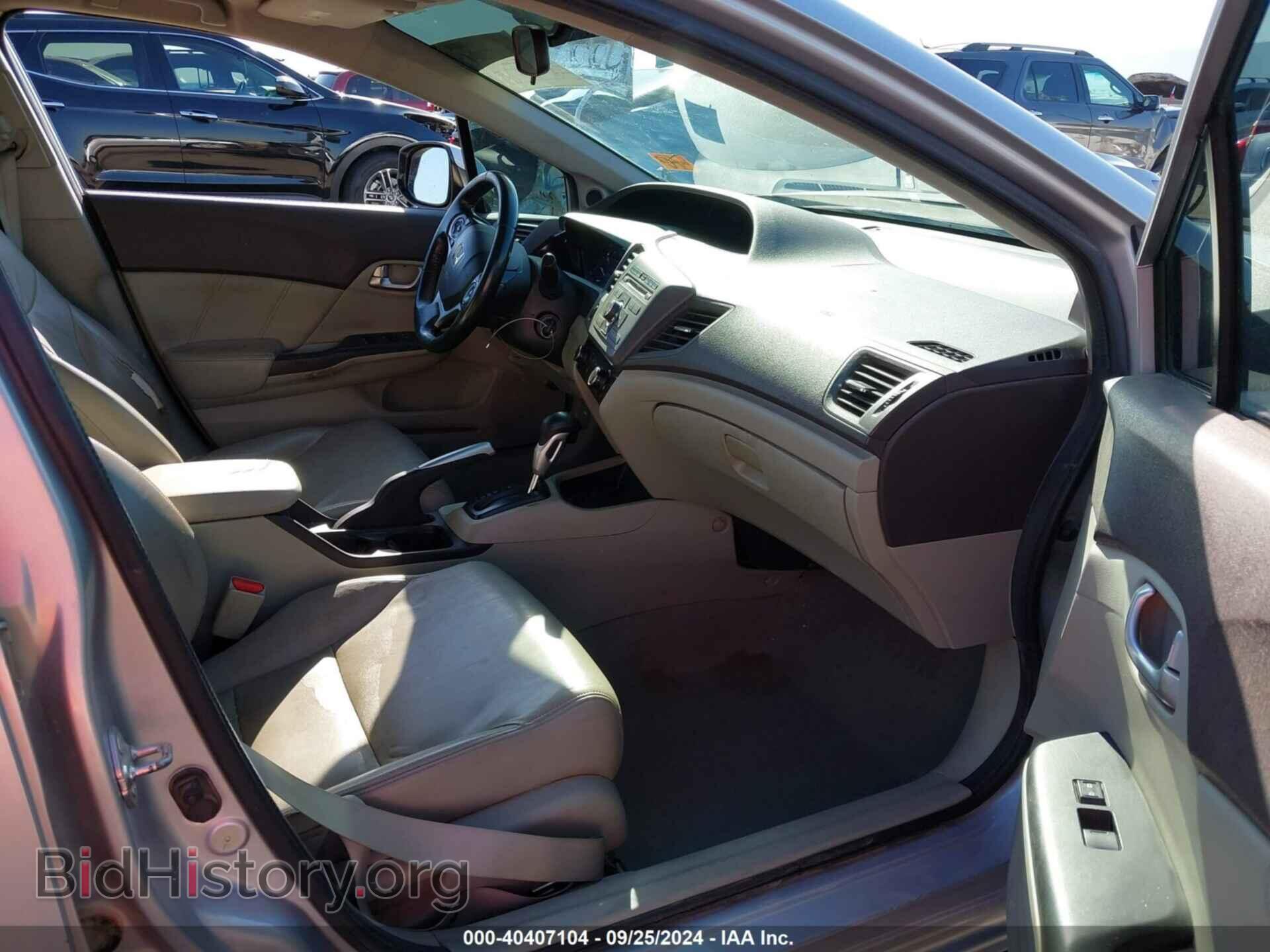 2012 HONDA CIVIC - VIN: 2HGFB2F93CH569139 - Фото 5
