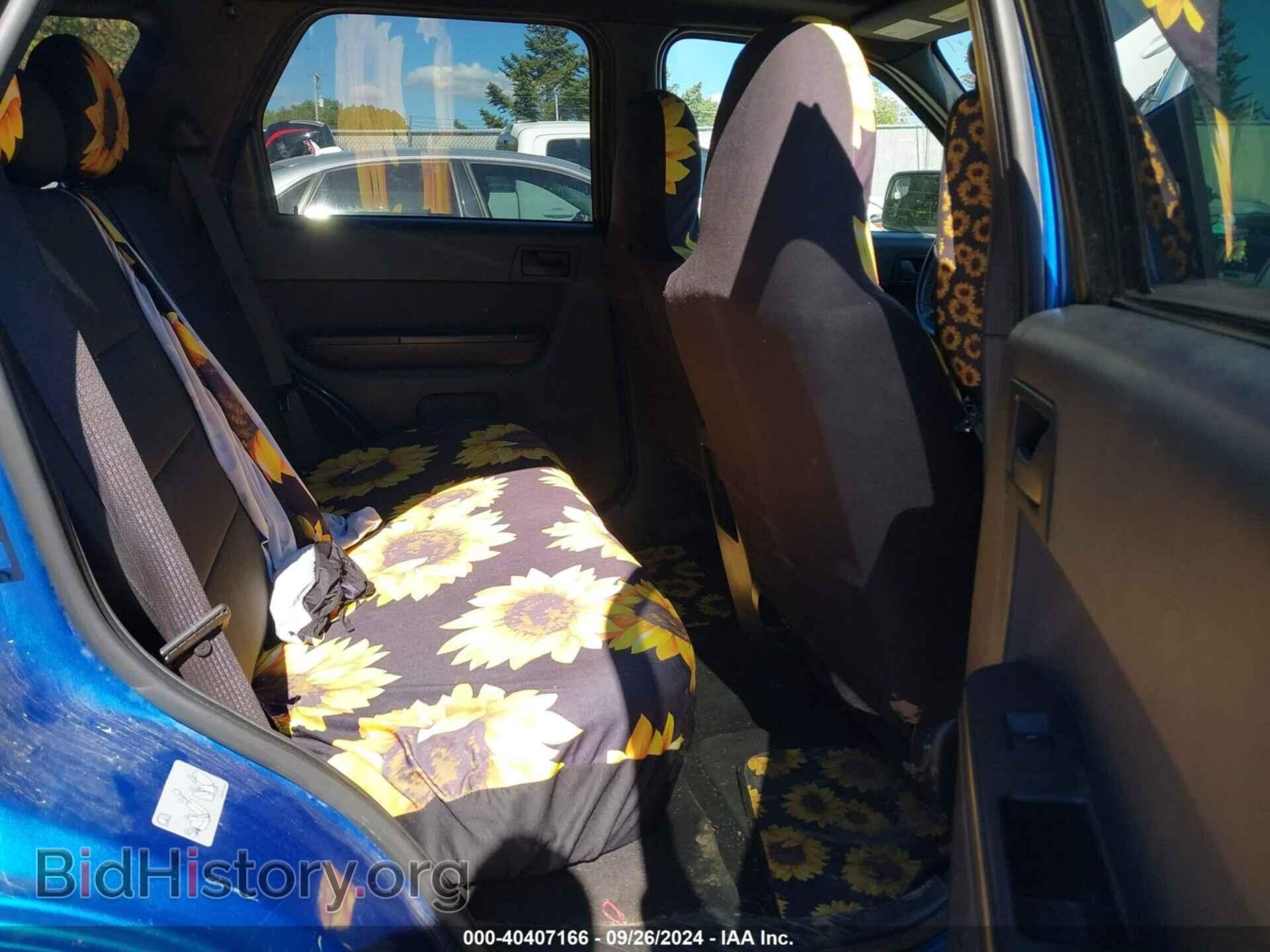 2012 FORD ESCAPE - VIN: 1FMCU9D77CKB50916 - Фото 8