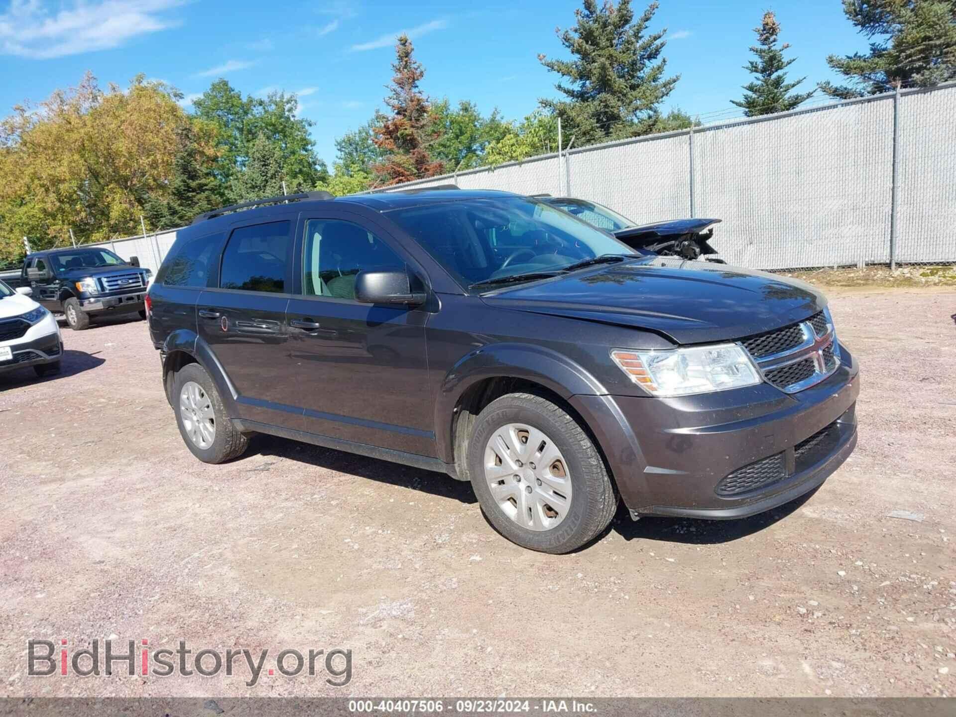 Фотография 3C4PDCAB9HT507367 - DODGE JOURNEY 2017