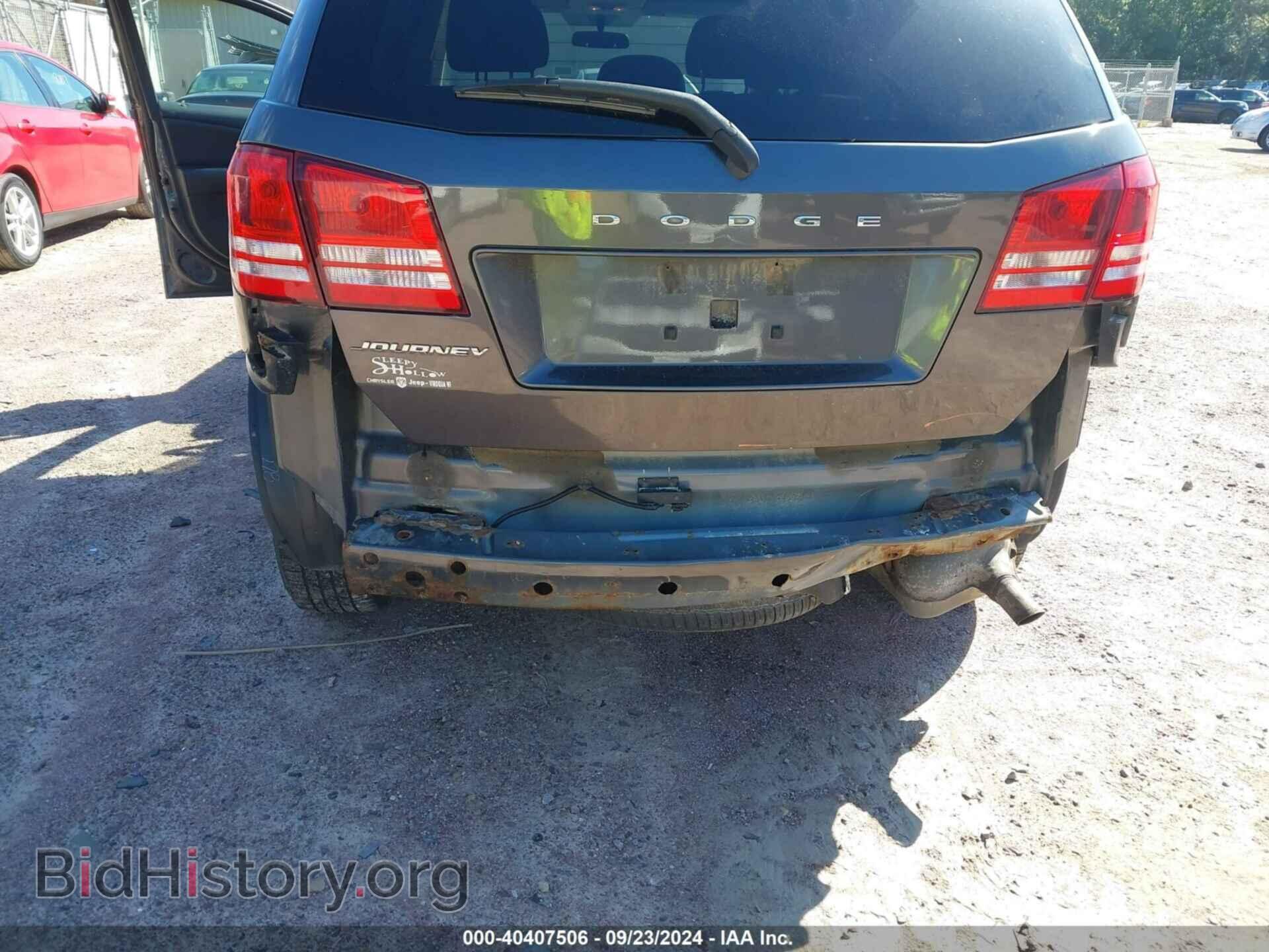 2017 DODGE JOURNEY - VIN: 3C4PDCAB9HT507367 - Фото 6