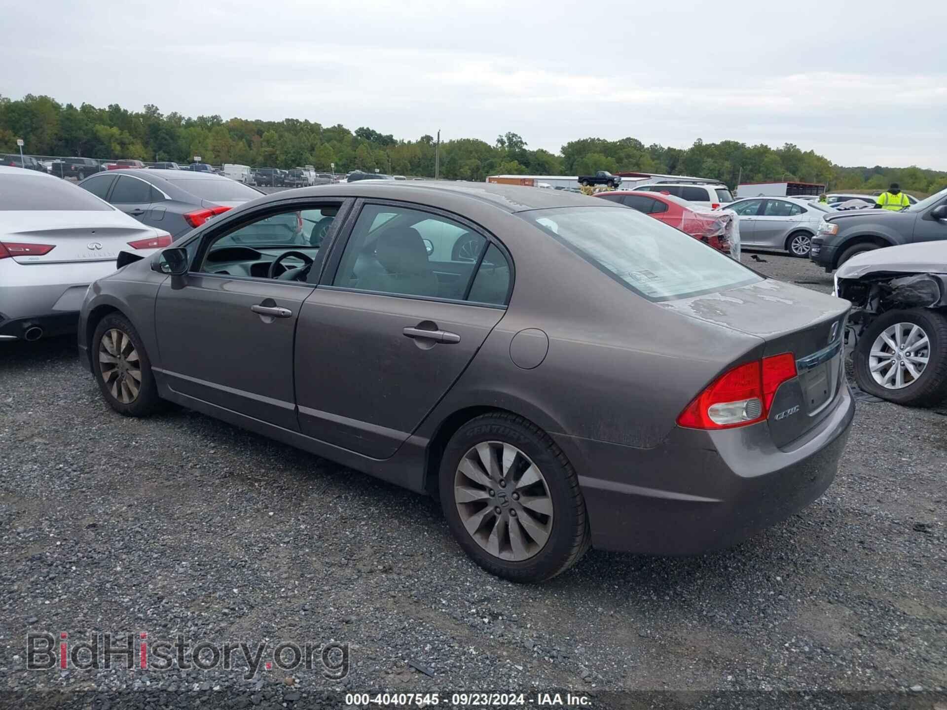 2011 HONDA CIVIC - VIN: 2HGFA1F88BH516407 - Фото 3