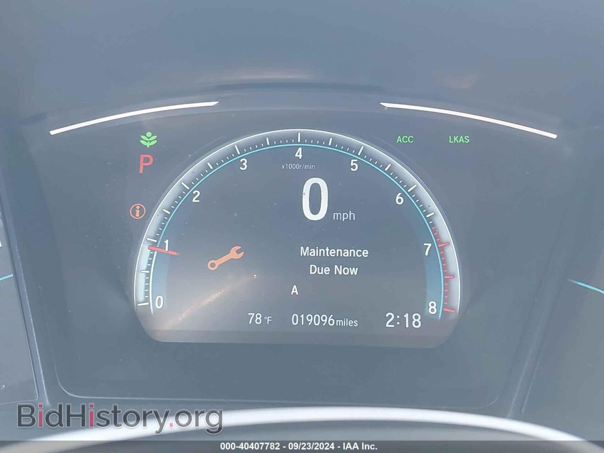 2021 HONDA CIVIC - VIN: 2HGFC2F60MH543473 - Photo 15