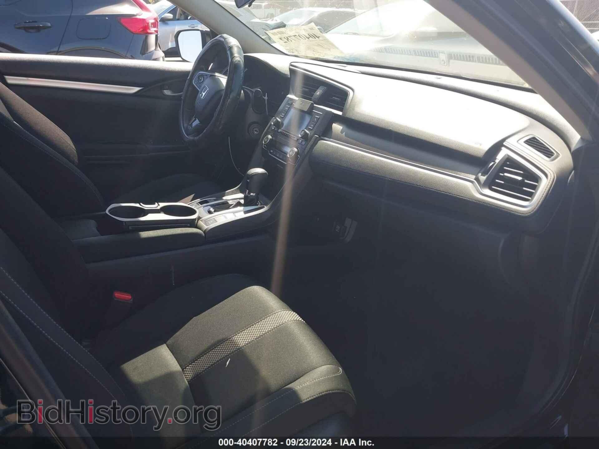 2021 HONDA CIVIC - VIN: 2HGFC2F60MH543473 - Photo 5