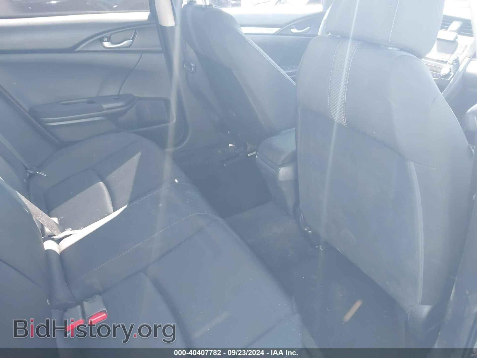 2021 HONDA CIVIC - VIN: 2HGFC2F60MH543473 - Photo 8