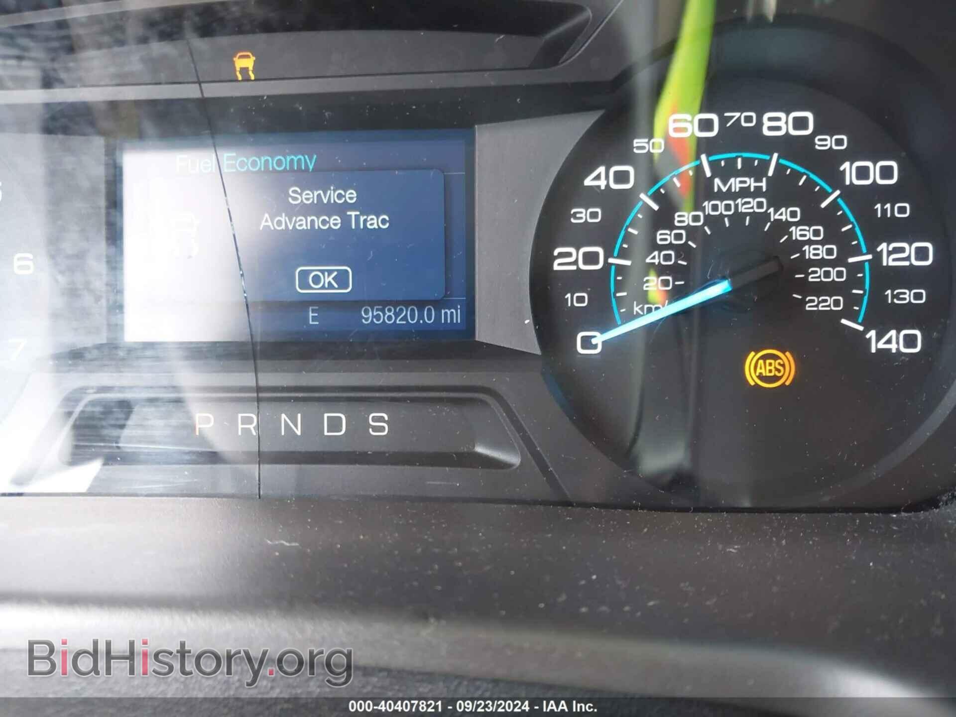 2015 FORD FLEX - VIN: 2FMGK5B83FBA02644 - Фото 7