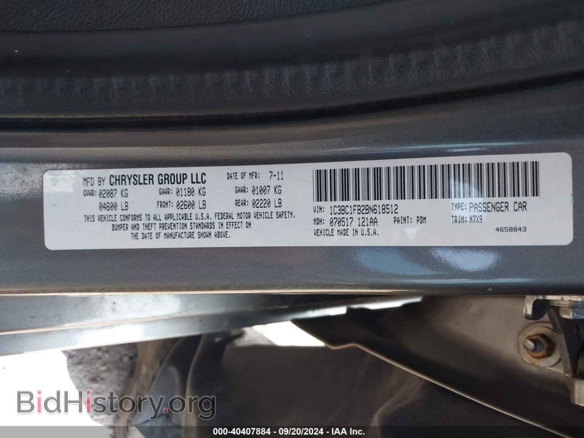 2011 CHRYSLER 200 - VIN: 1C3BC1FB2BN618512 - Фото 9