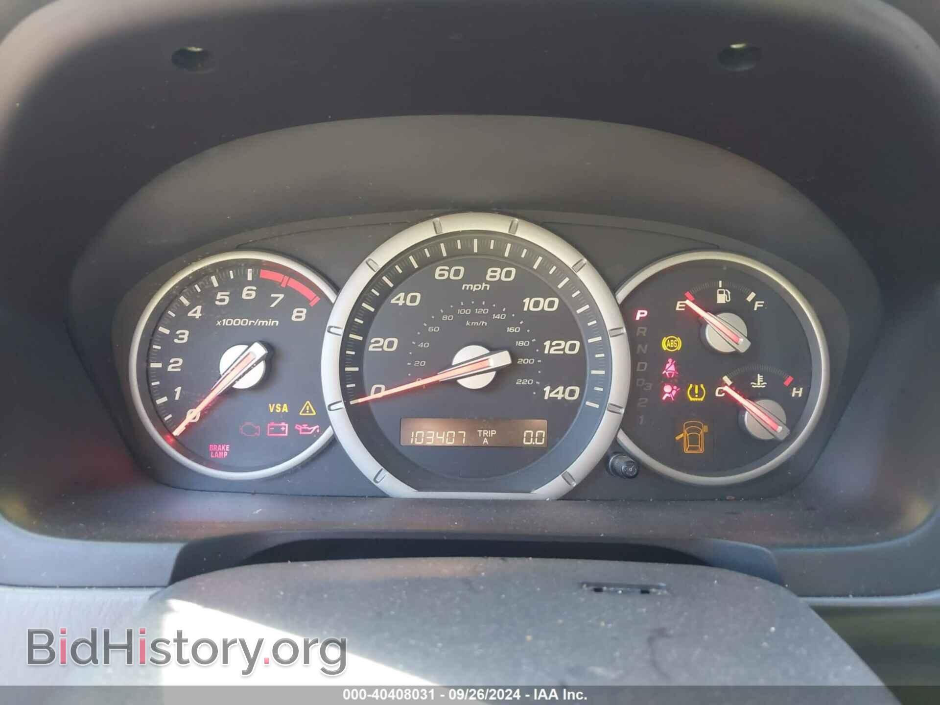 2007 HONDA PILOT - VIN: 5FNYF28577B015765 - Фото 7
