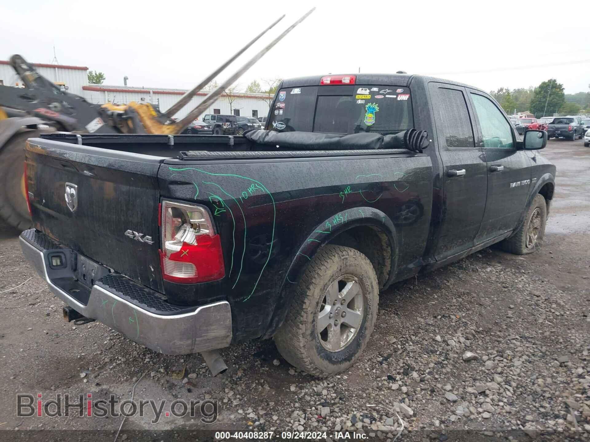 2011 RAM RAM 1500 - VIN: 1D7RV1GT5BS533893 - Фото 4