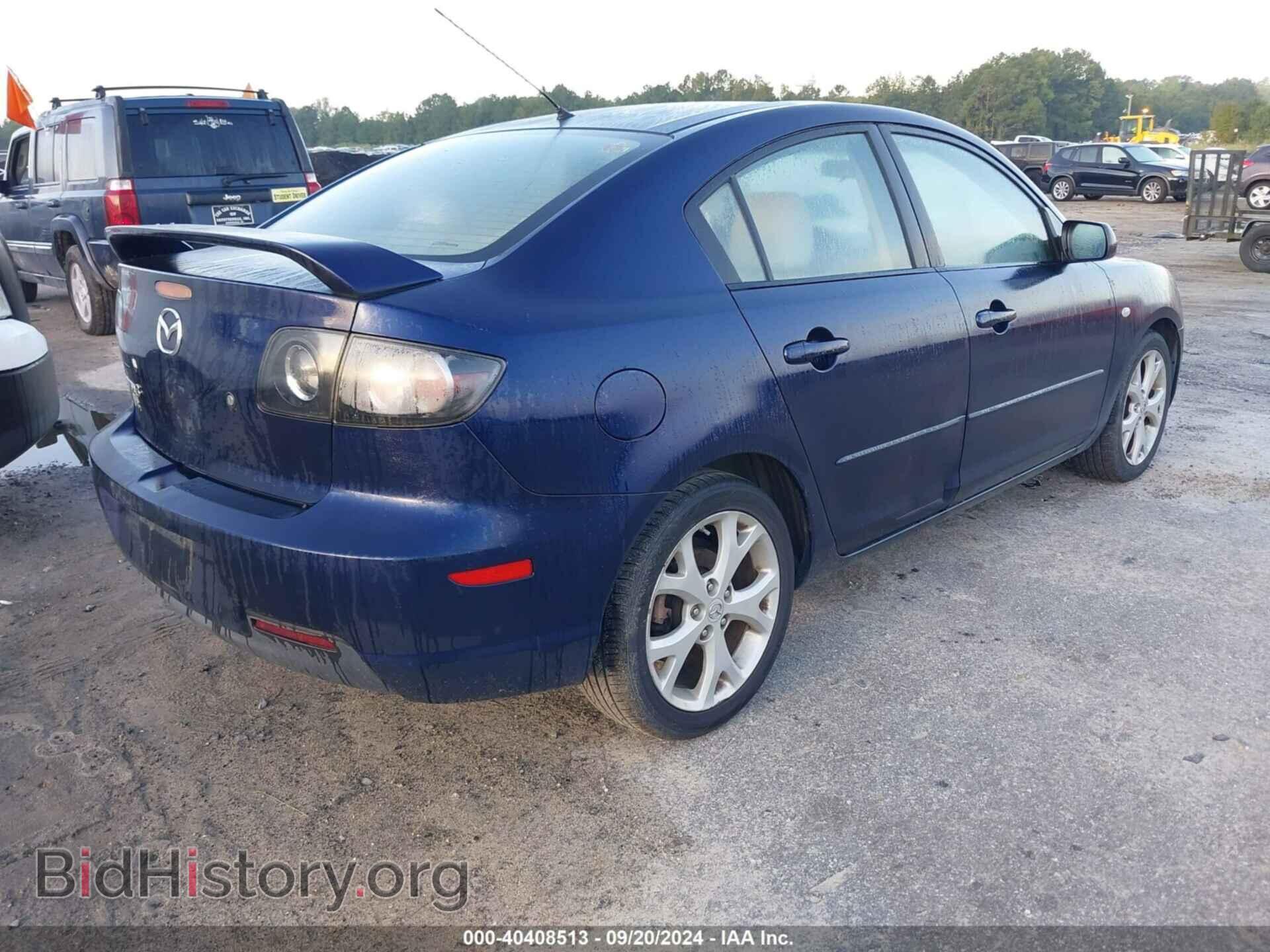 2008 MAZDA MAZDA3 - VIN: JM1BK32FX81118262 - Фото 4