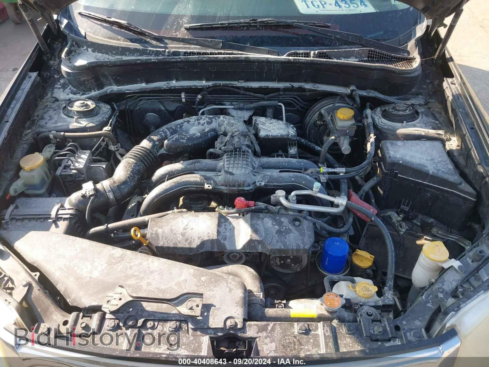 2012 SUBARU FORESTER - VIN: JF2SHAEC4CH412987 - Фото 10