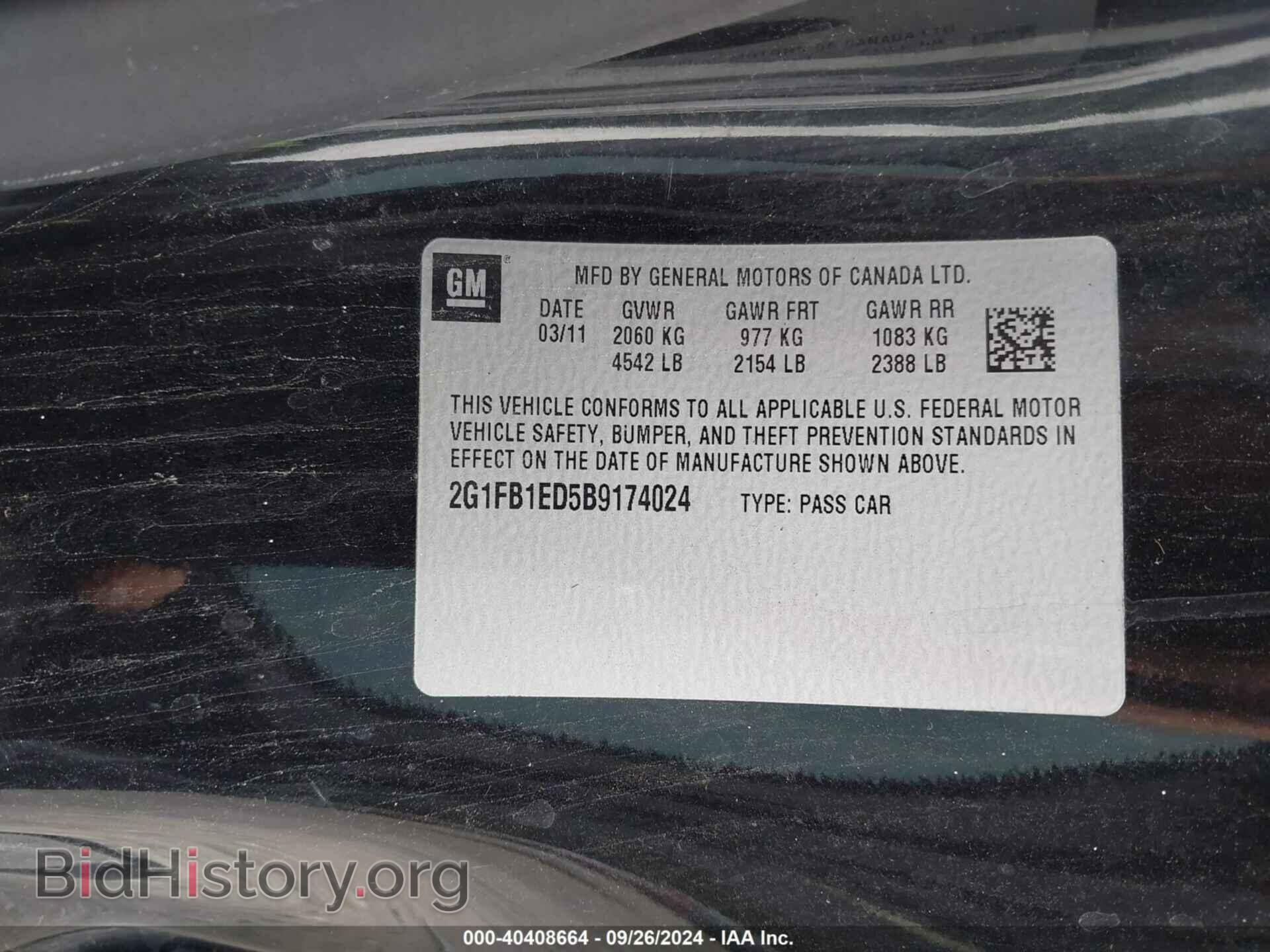 2011 CHEVROLET CAMARO - VIN: 2G1FB1ED5B9174024 - Фото 9