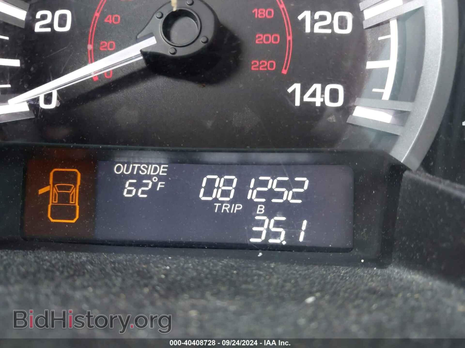 2013 HONDA RIDGELINE - VIN: 5FPYK1F52DB007228 - Фото 7