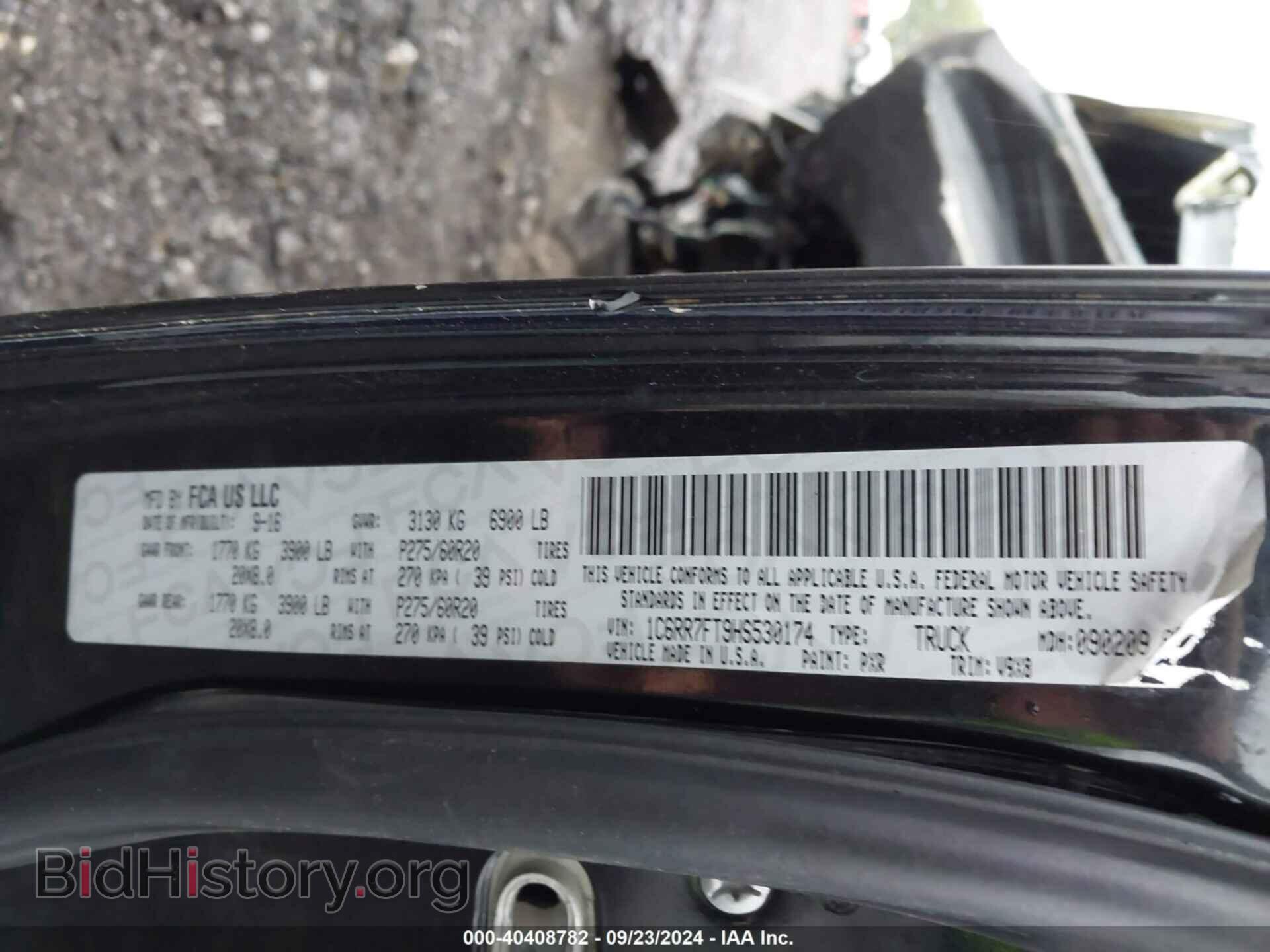2017 RAM 1500 - VIN: 1C6RR7FT9HS530174 - Фото 9
