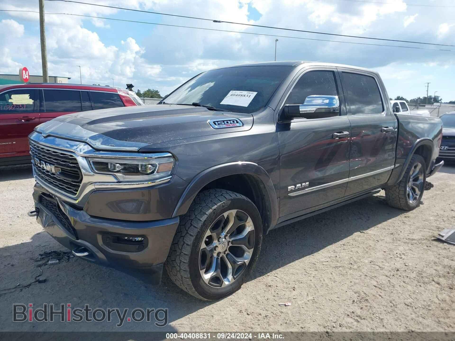 2023 RAM 1500 - VIN: 1C6SRFHM8PN508889 - Фото 2