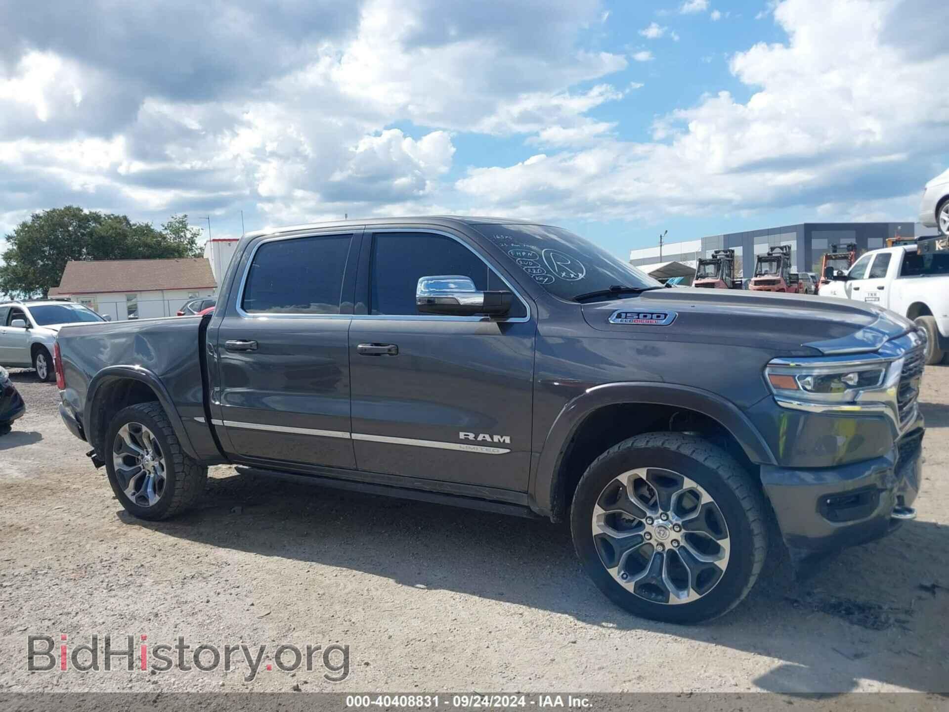 2023 RAM 1500 - VIN: 1C6SRFHM8PN508889 - Фото 13