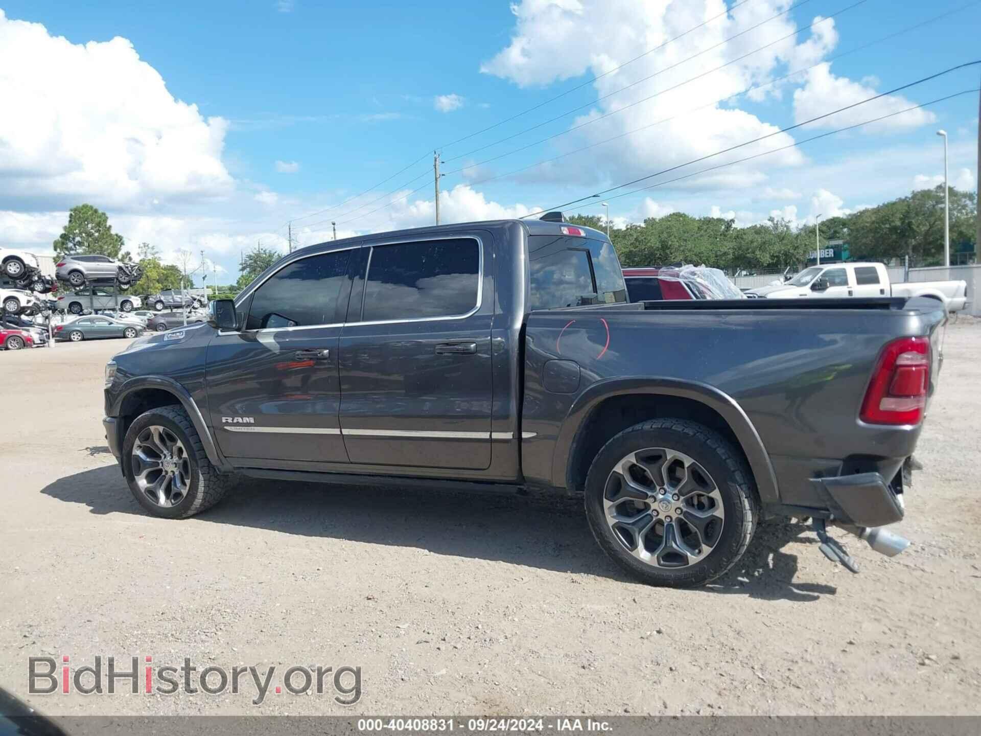 2023 RAM 1500 - VIN: 1C6SRFHM8PN508889 - Фото 14