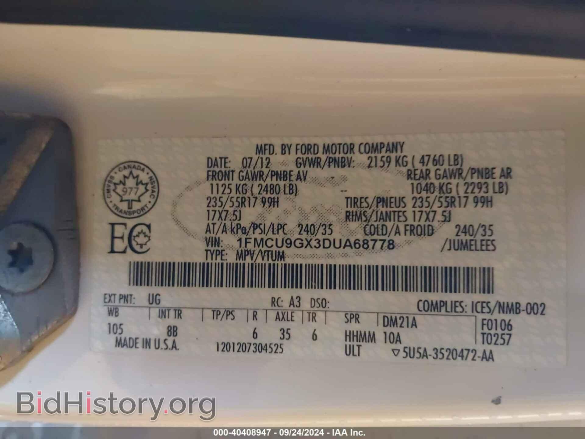 2013 FORD ESCAPE - VIN: 1FMCU9GX3DUA68778 - Фото 9