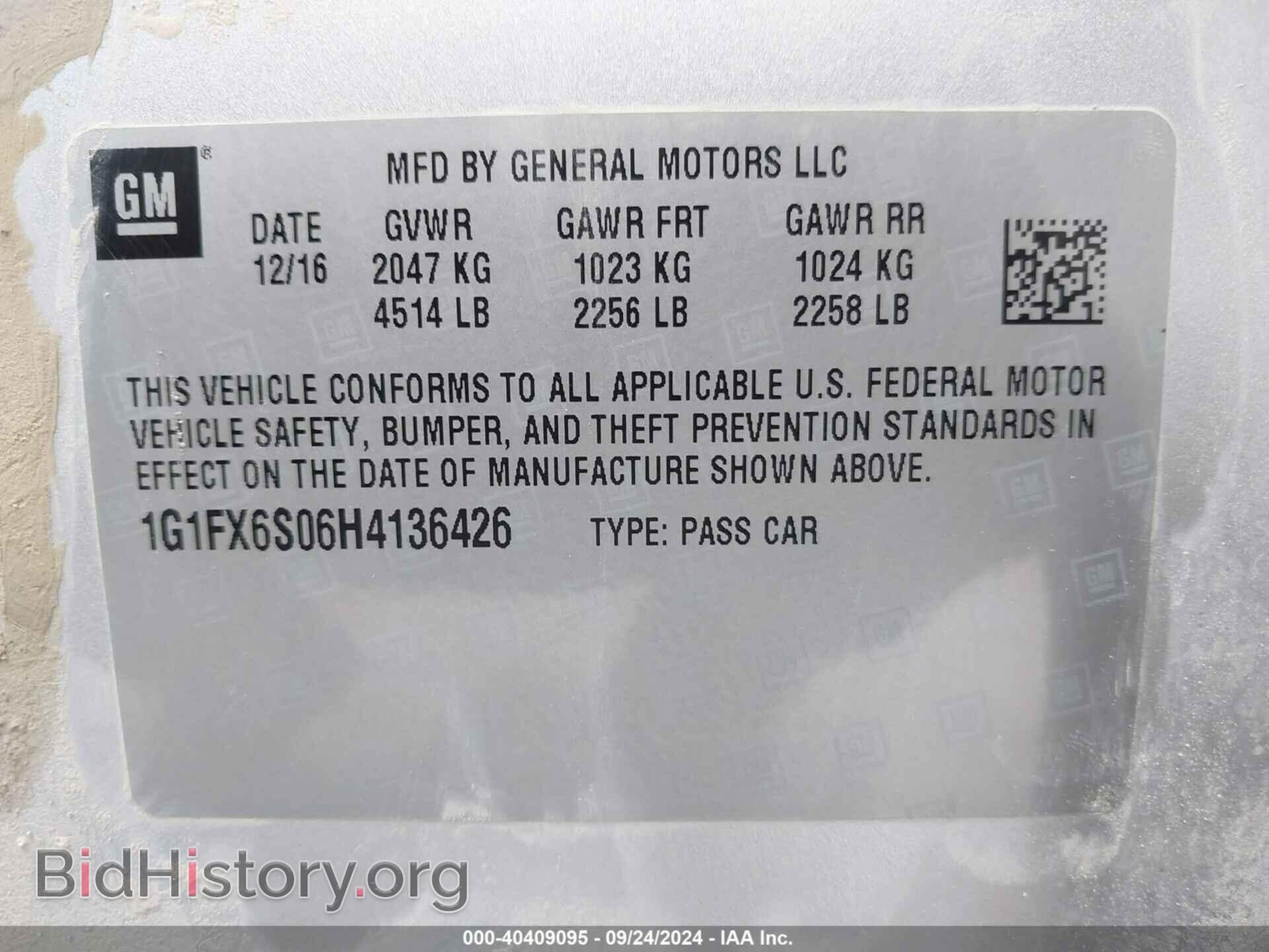 2017 CHEVROLET BOLT EV - VIN: 1G1FX6S06H4136426 - Фото 9
