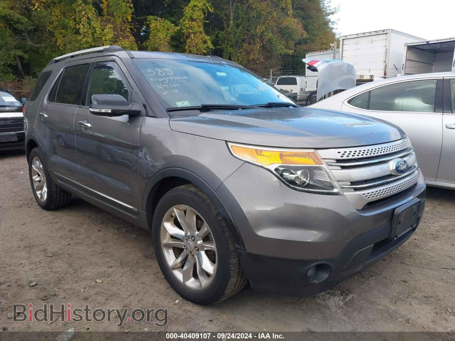 Фотография 1FMHK8D83CGA97861 - FORD EXPLORER 2012
