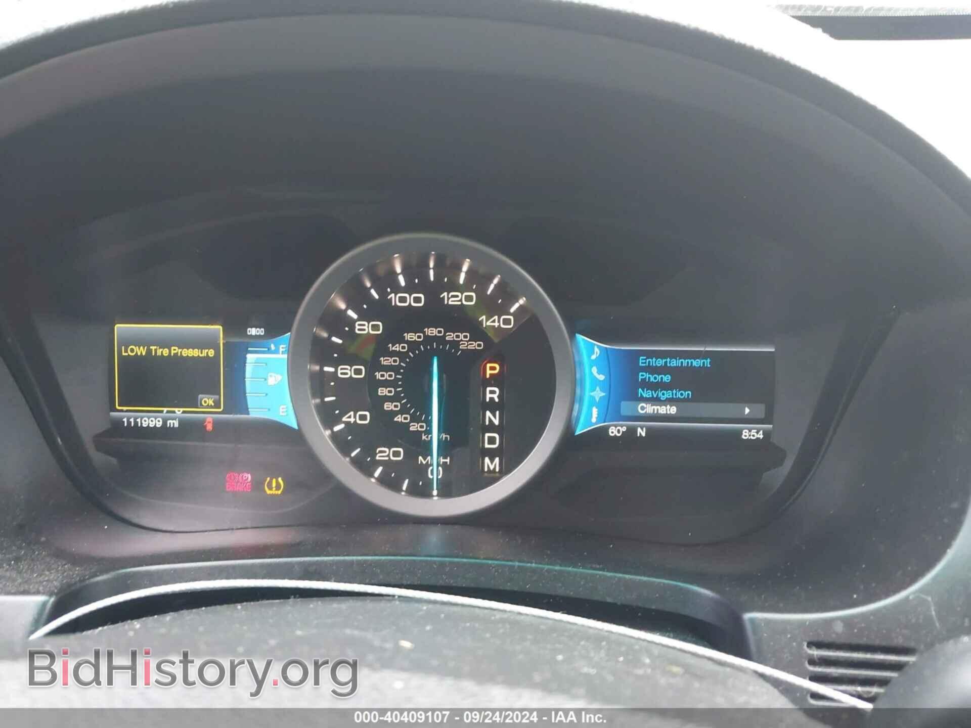 2012 FORD EXPLORER - VIN: 1FMHK8D83CGA97861 - Photo 7