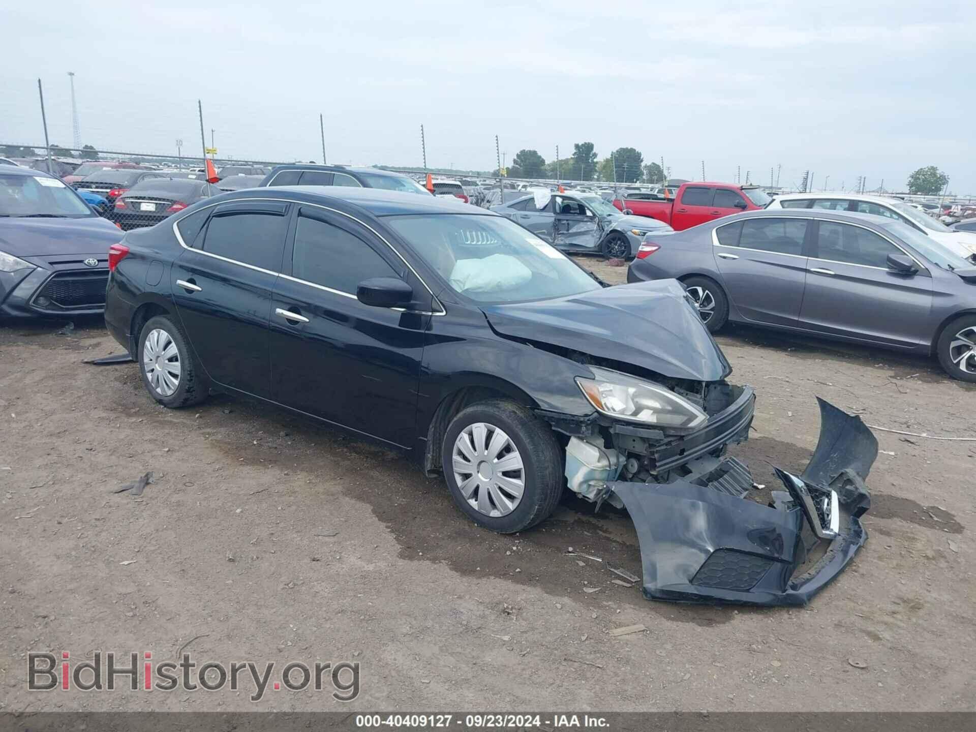 Фотография 3N1AB7AP1GL680672 - NISSAN SENTRA 2016