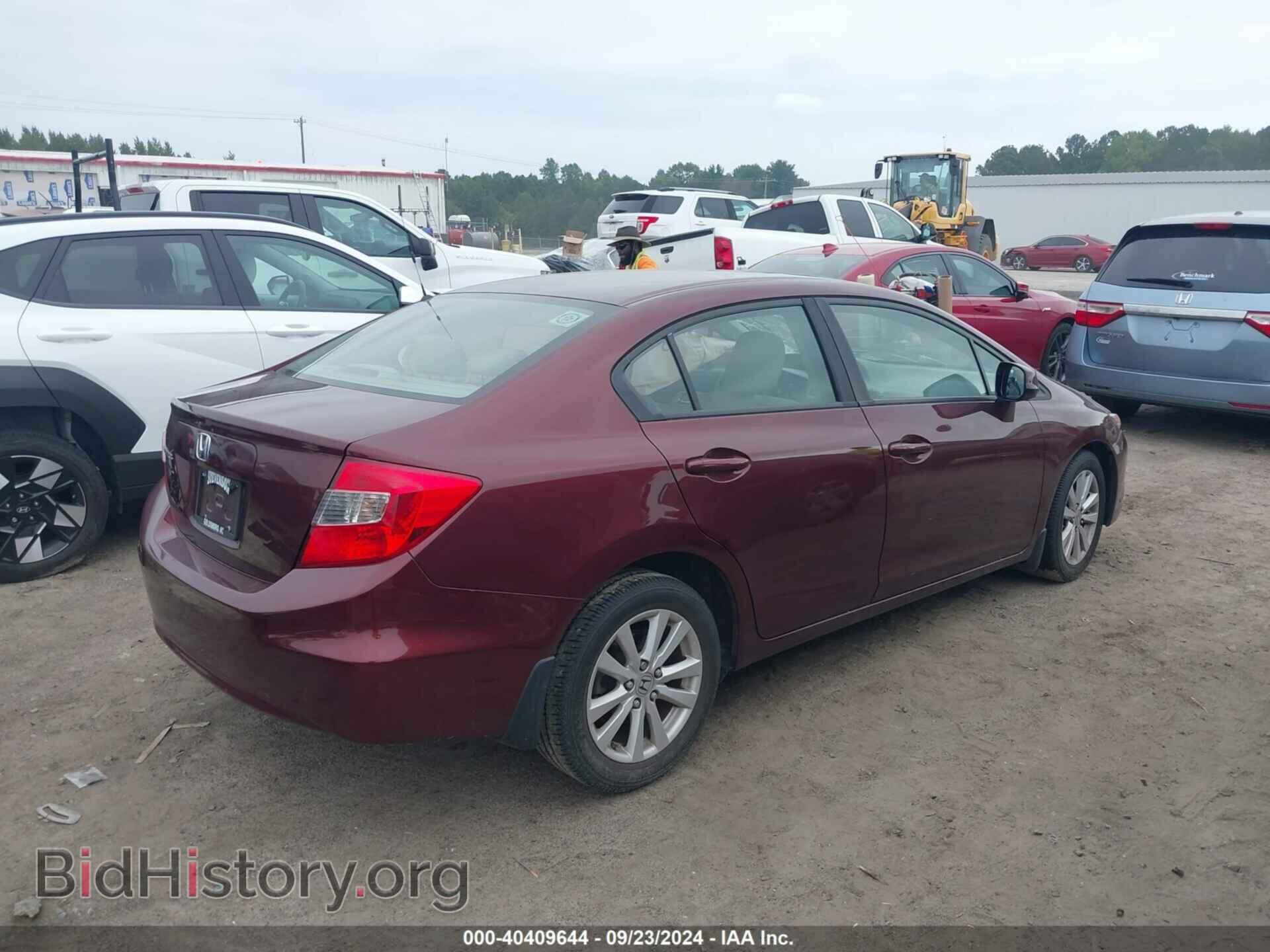 2012 HONDA CIVIC - VIN: 19XFB2F96CE057434 - Фото 4