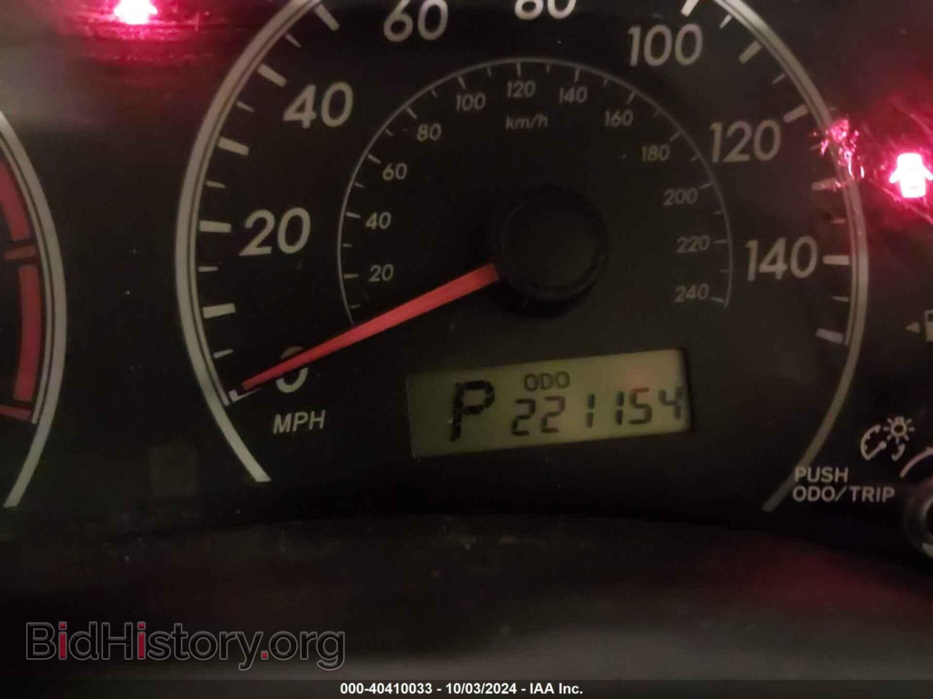 2013 TOYOTA COROLLA - VIN: 5YFBU4EEXDP211890 - Фото 16