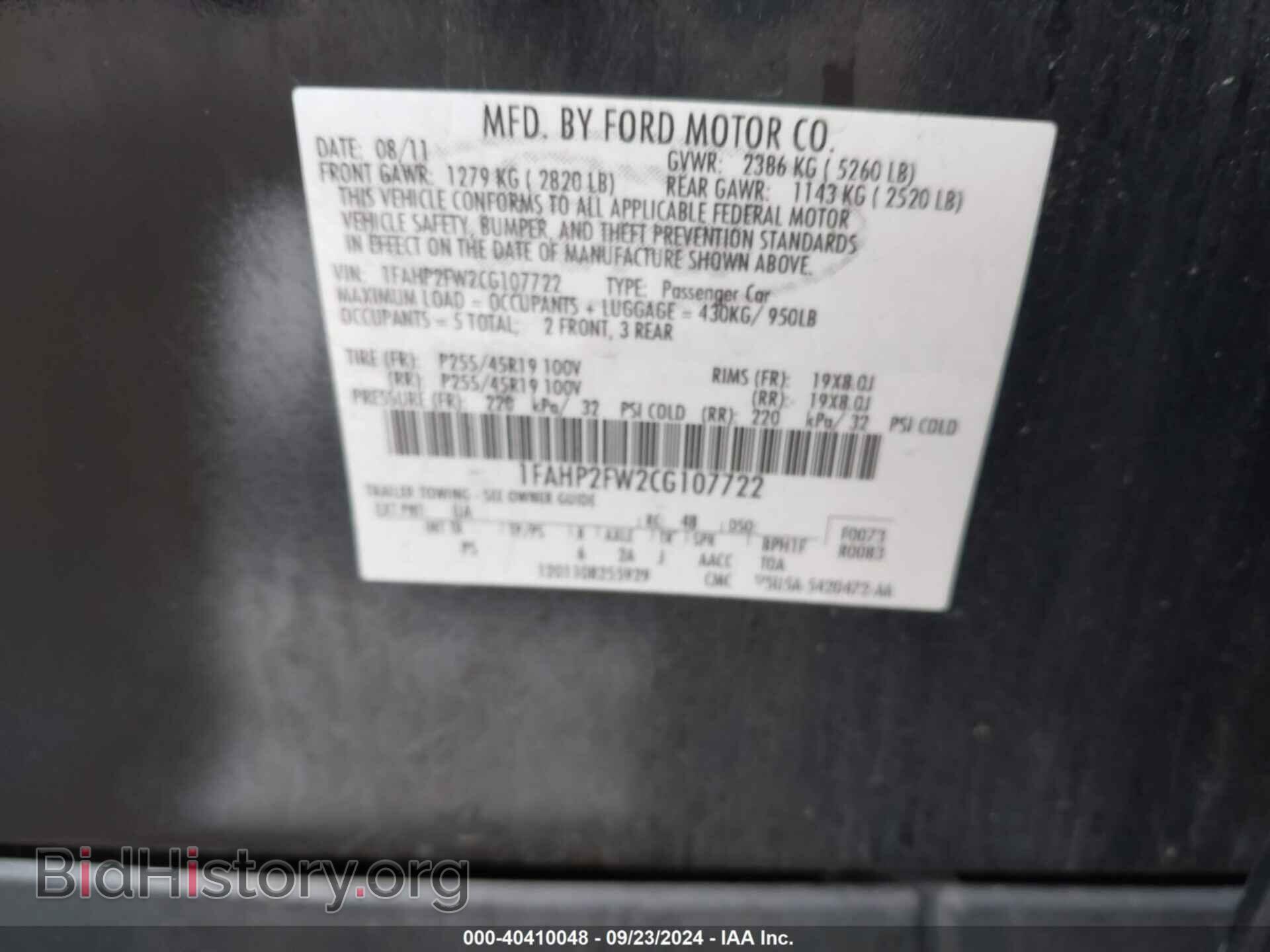 2012 FORD TAURUS - VIN: 1FAHP2FW2CG107722 - Фото 9