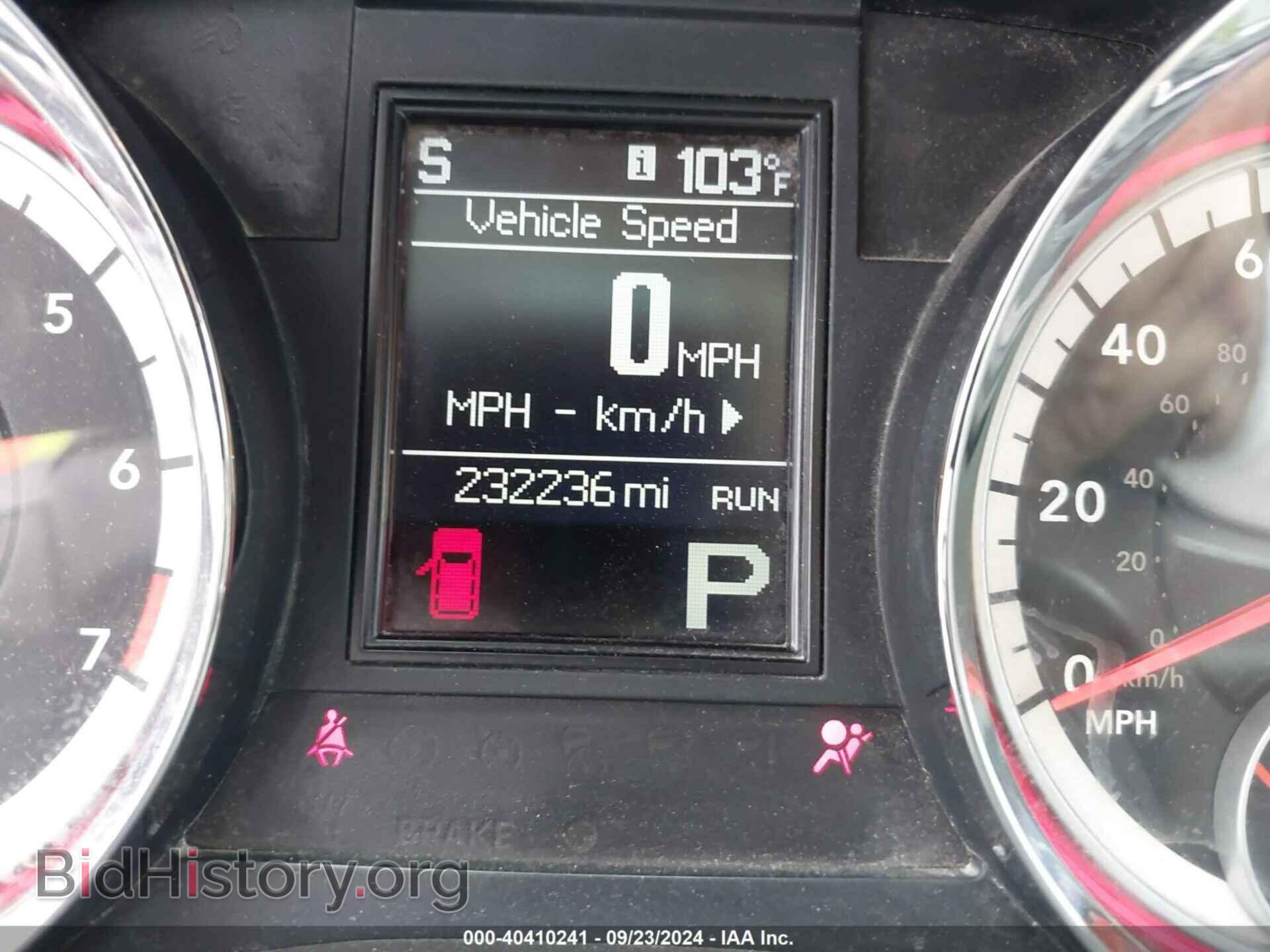 2013 DODGE DURANGO - VIN: 1C4RDJAG1DC629056 - Фото 7