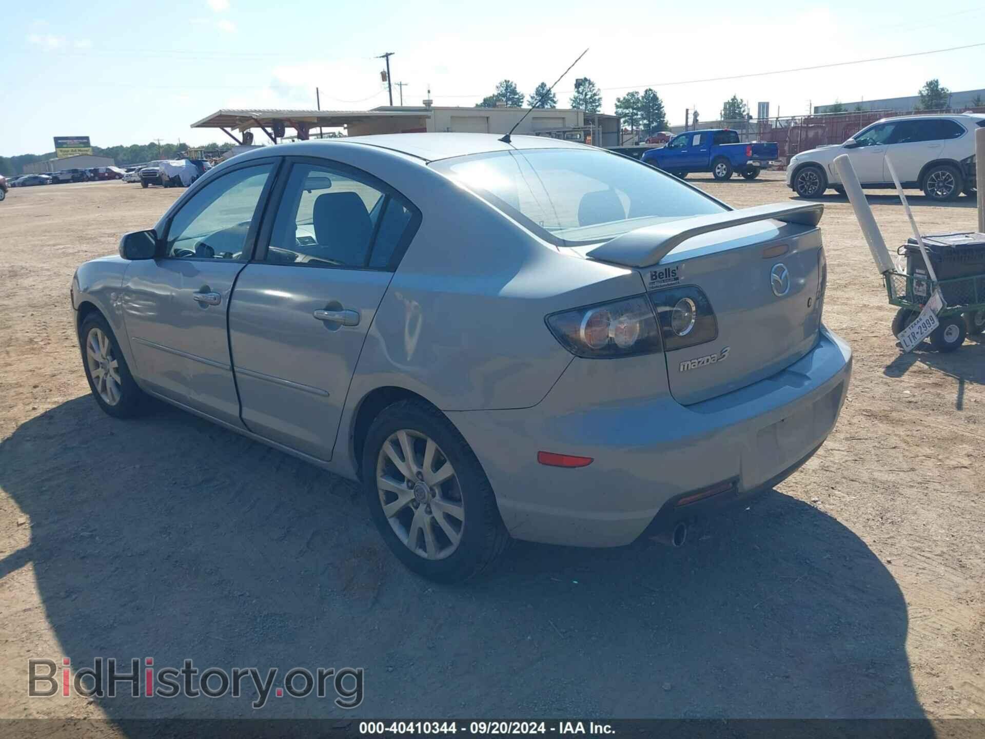 2008 MAZDA MAZDA3 - VIN: JM1BK32F981867456 - Фото 3