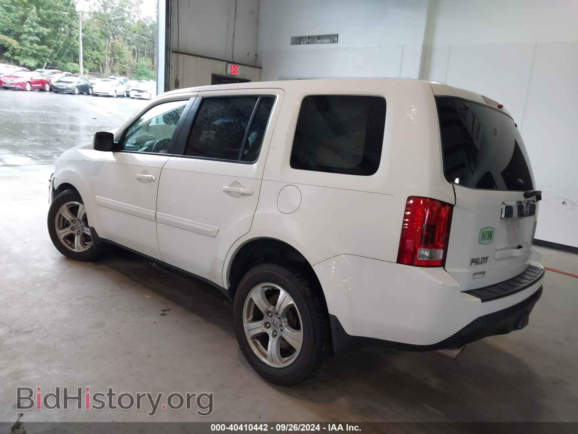 2013 HONDA PILOT - VIN: 5FNYF3H71DB025730 - Фото 3