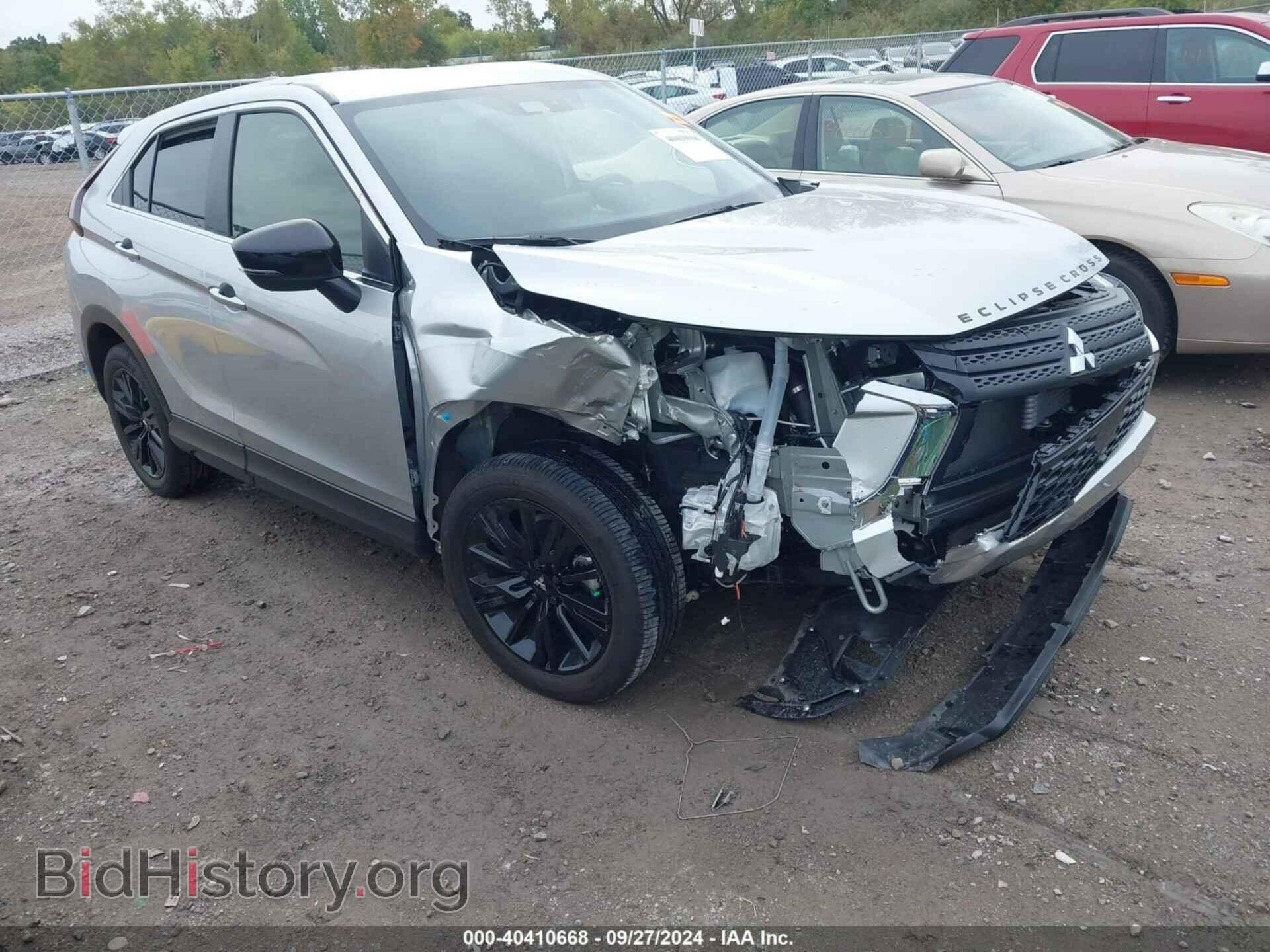 Photo JA4ATVAA8PZ048278 - MITSUBISHI ECLIPSE CROSS 2023